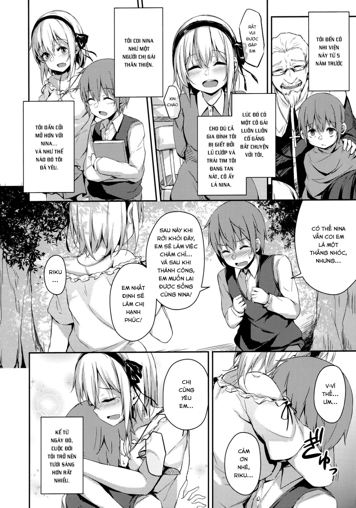 Komorebi no Ori Oneshot - Page 3