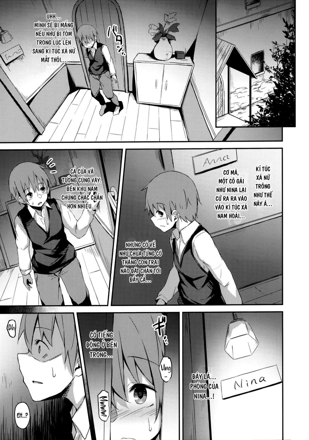 Komorebi no Ori Oneshot - Page 14