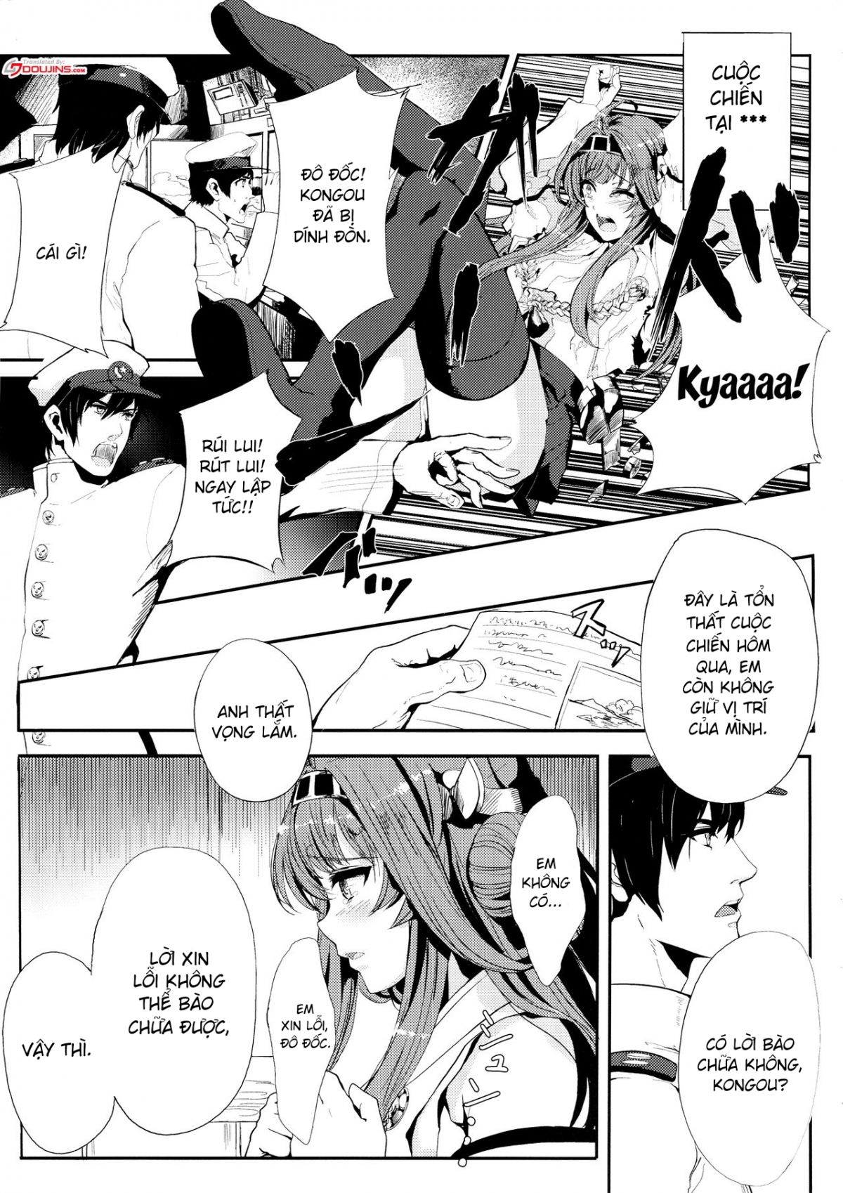 Kongou wa Soredemo Teitoku to Issho ni Itai Oneshot - Page 3