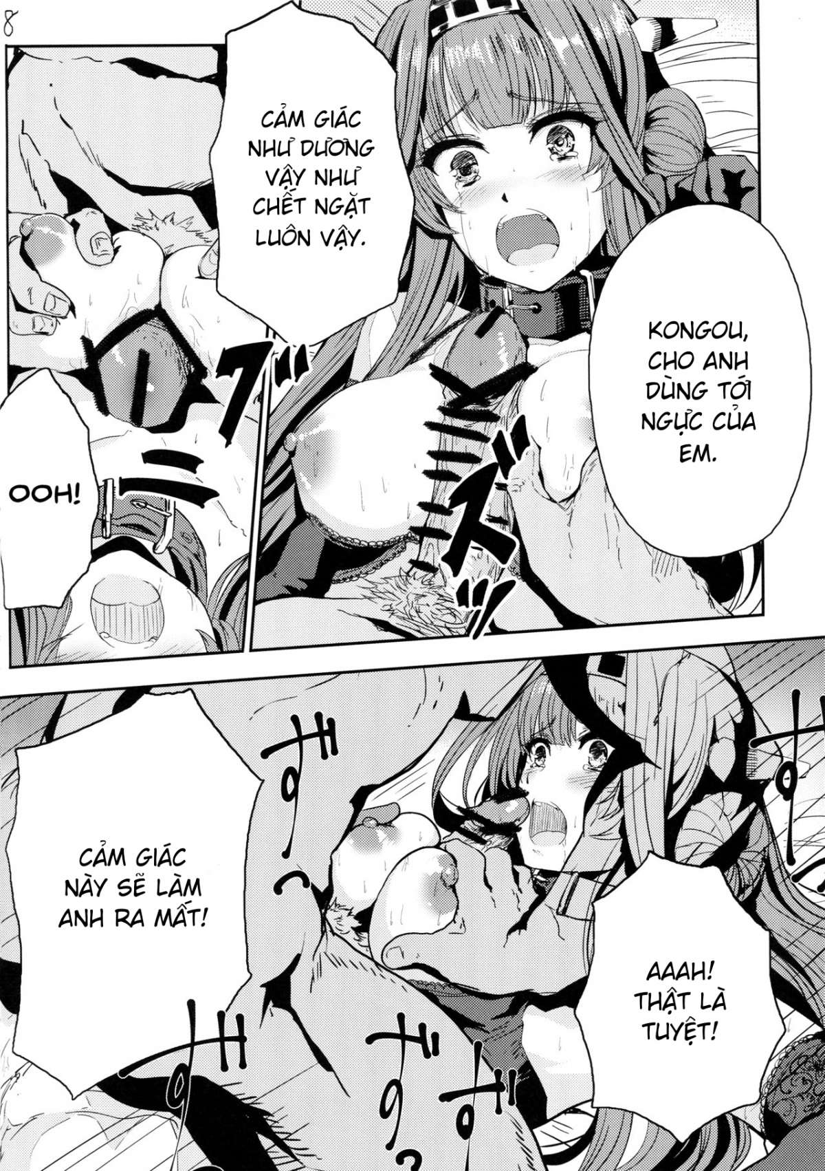 Kongou wa Soredemo Teitoku to Issho ni Itai Oneshot - Page 10