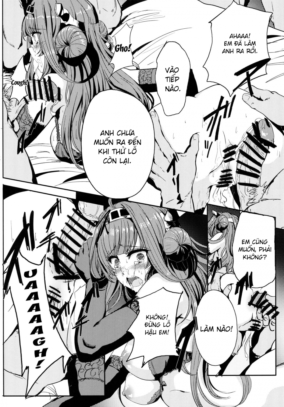 Kongou wa Soredemo Teitoku to Issho ni Itai Oneshot - Page 18