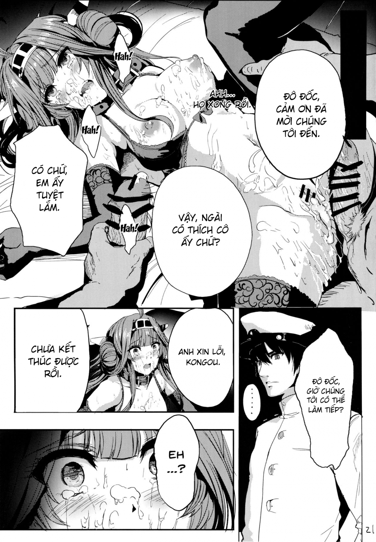 Kongou wa Soredemo Teitoku to Issho ni Itai Oneshot - Page 23