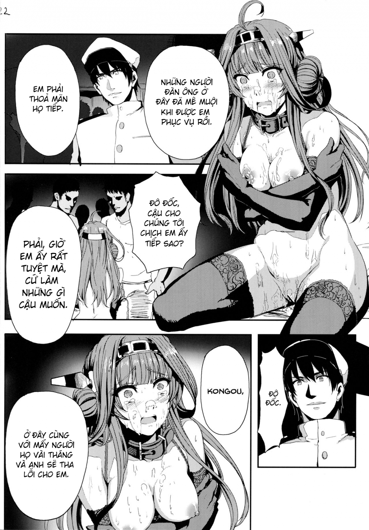 Kongou wa Soredemo Teitoku to Issho ni Itai Oneshot - Page 24