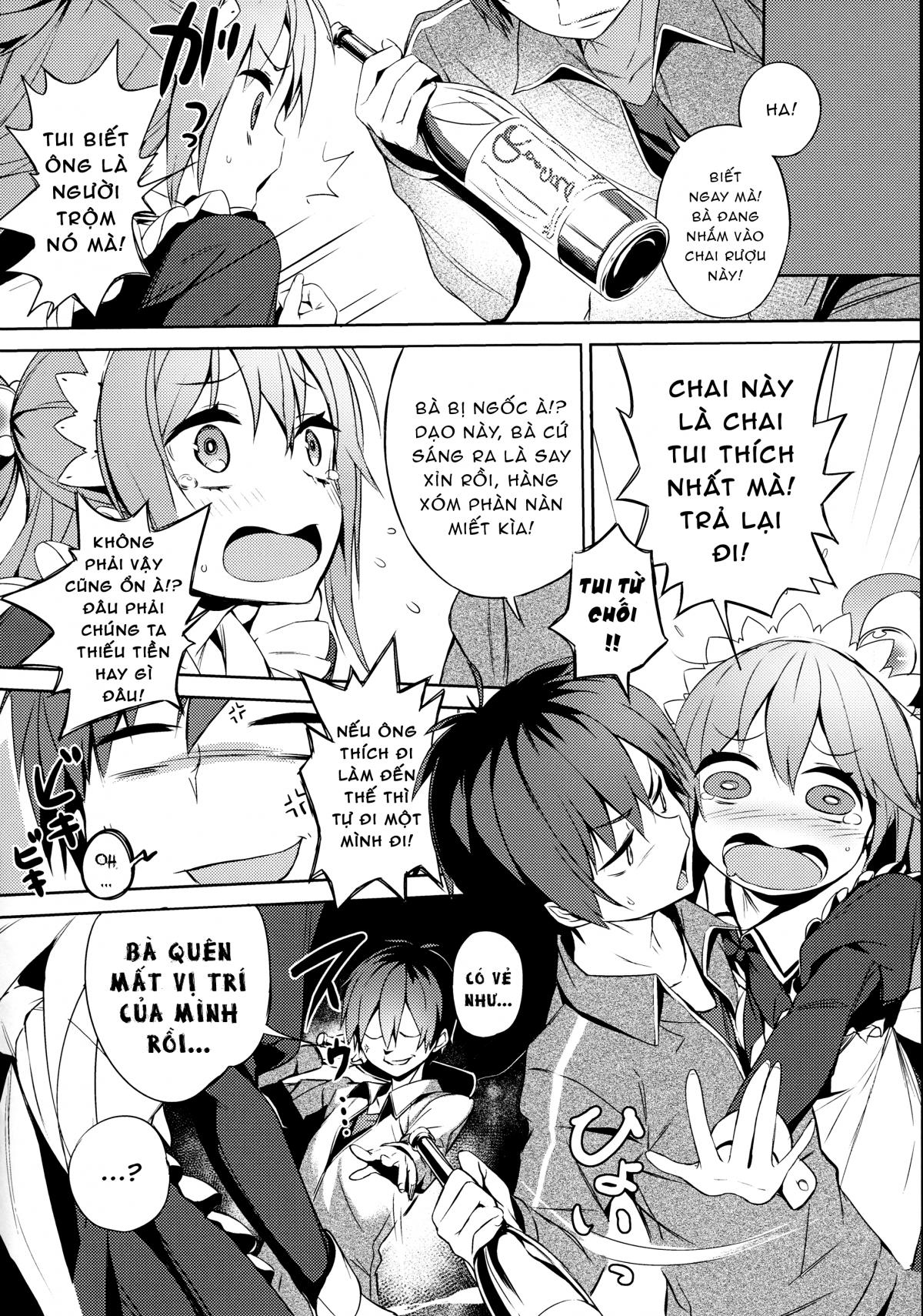 Kono Da-Maid To Mitsudan O Oneshot - Page 5