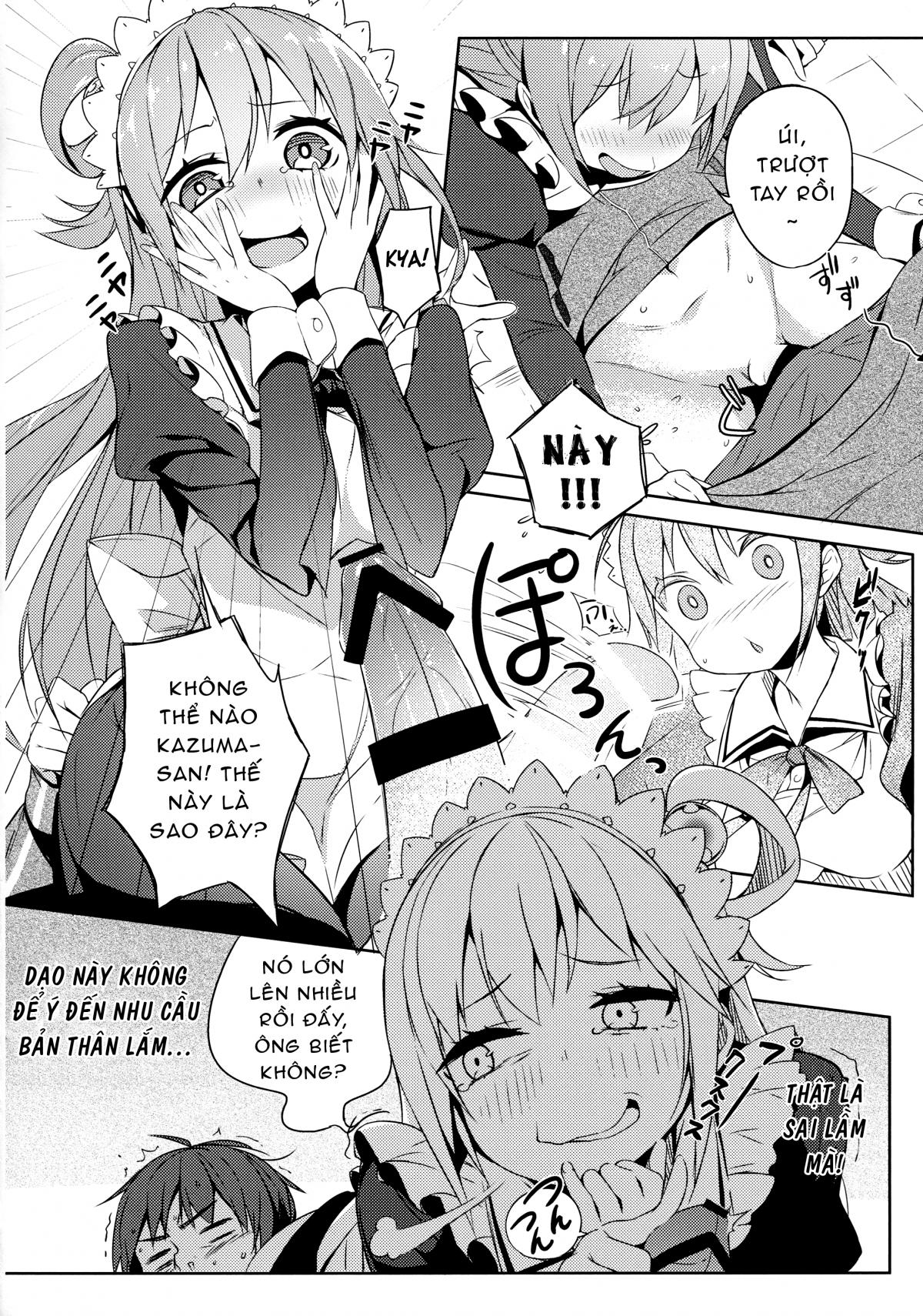 Kono Da-Maid To Mitsudan O Oneshot - Page 11