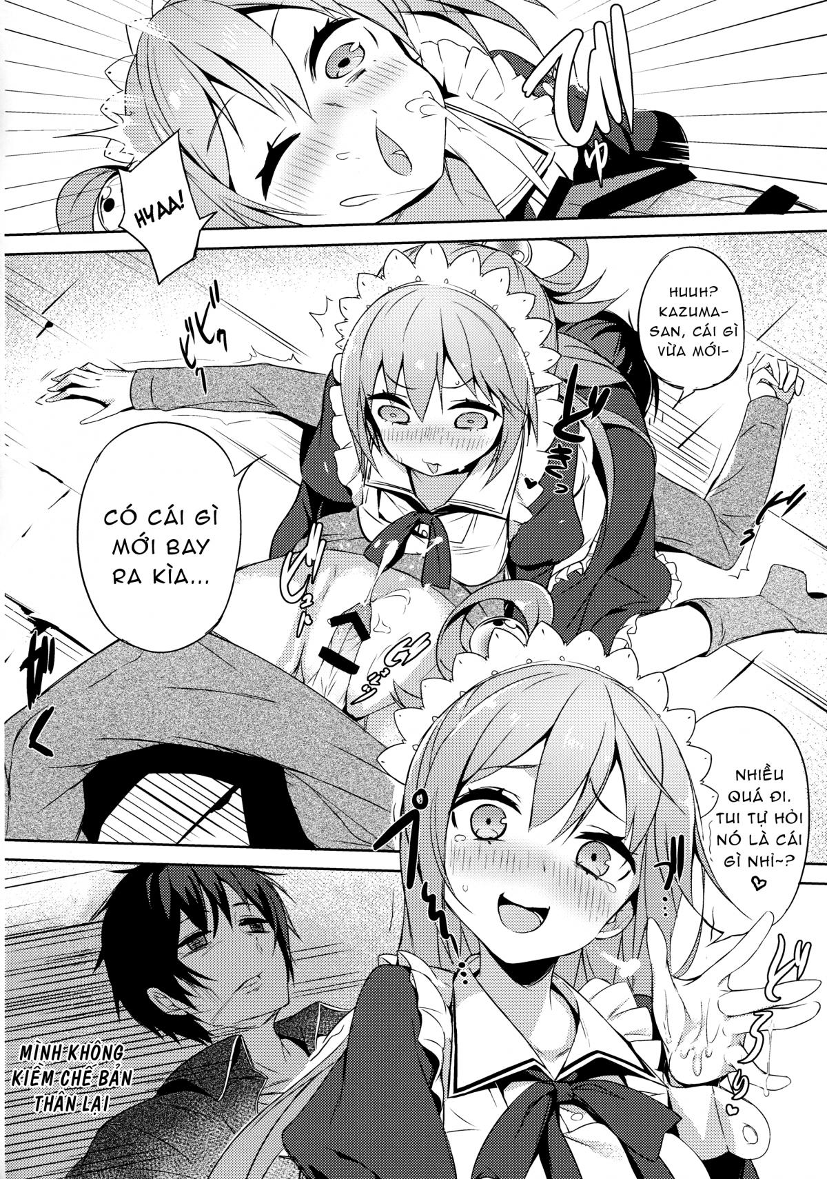 Kono Da-Maid To Mitsudan O Oneshot - Page 13