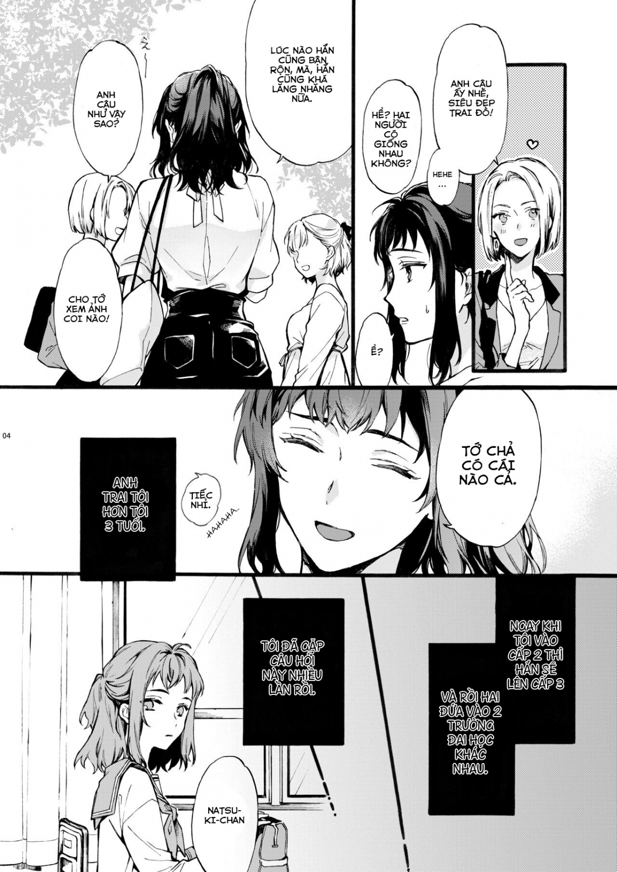 Kono Hito Kareshi ja Arimasen!! ~Shinomura Kyoudai no Jijou~ Oneshot - Page 4