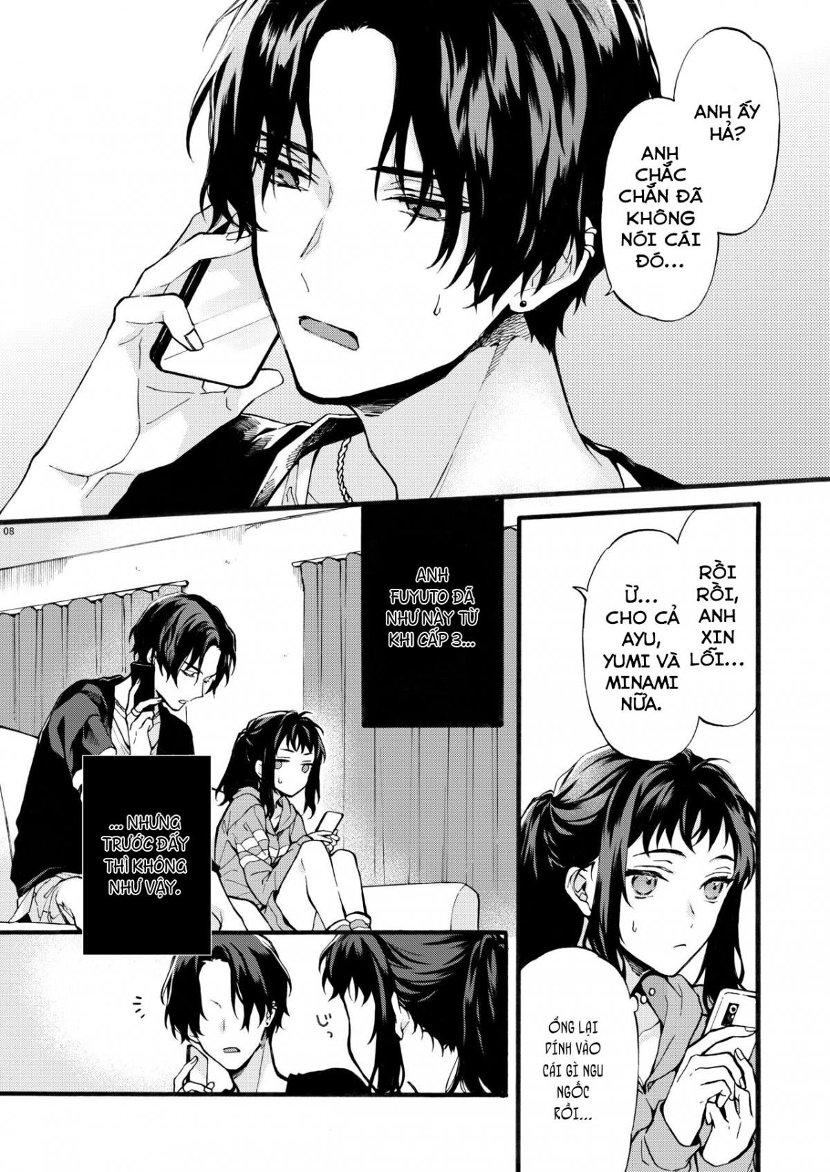 Kono Hito Kareshi ja Arimasen!! ~Shinomura Kyoudai no Jijou~ Oneshot - Page 8