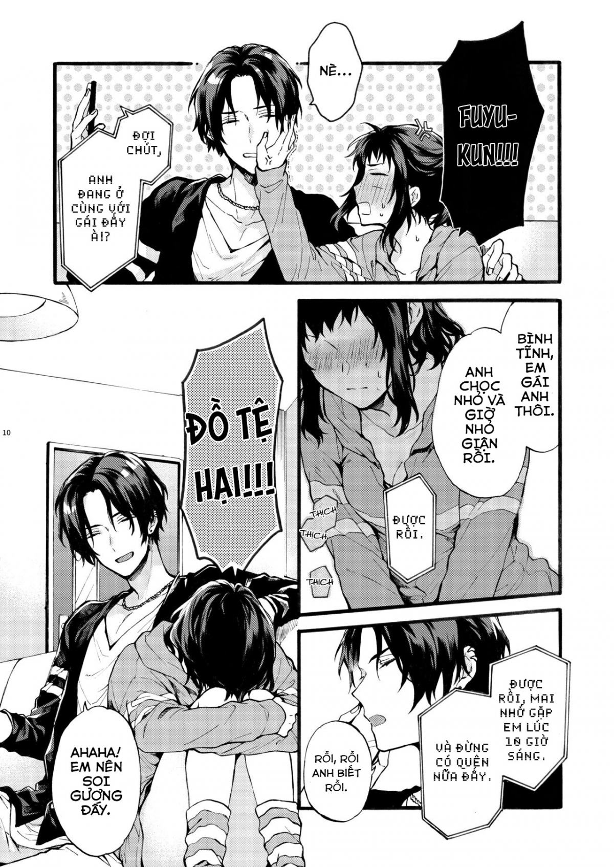 Kono Hito Kareshi ja Arimasen!! ~Shinomura Kyoudai no Jijou~ Oneshot - Page 10