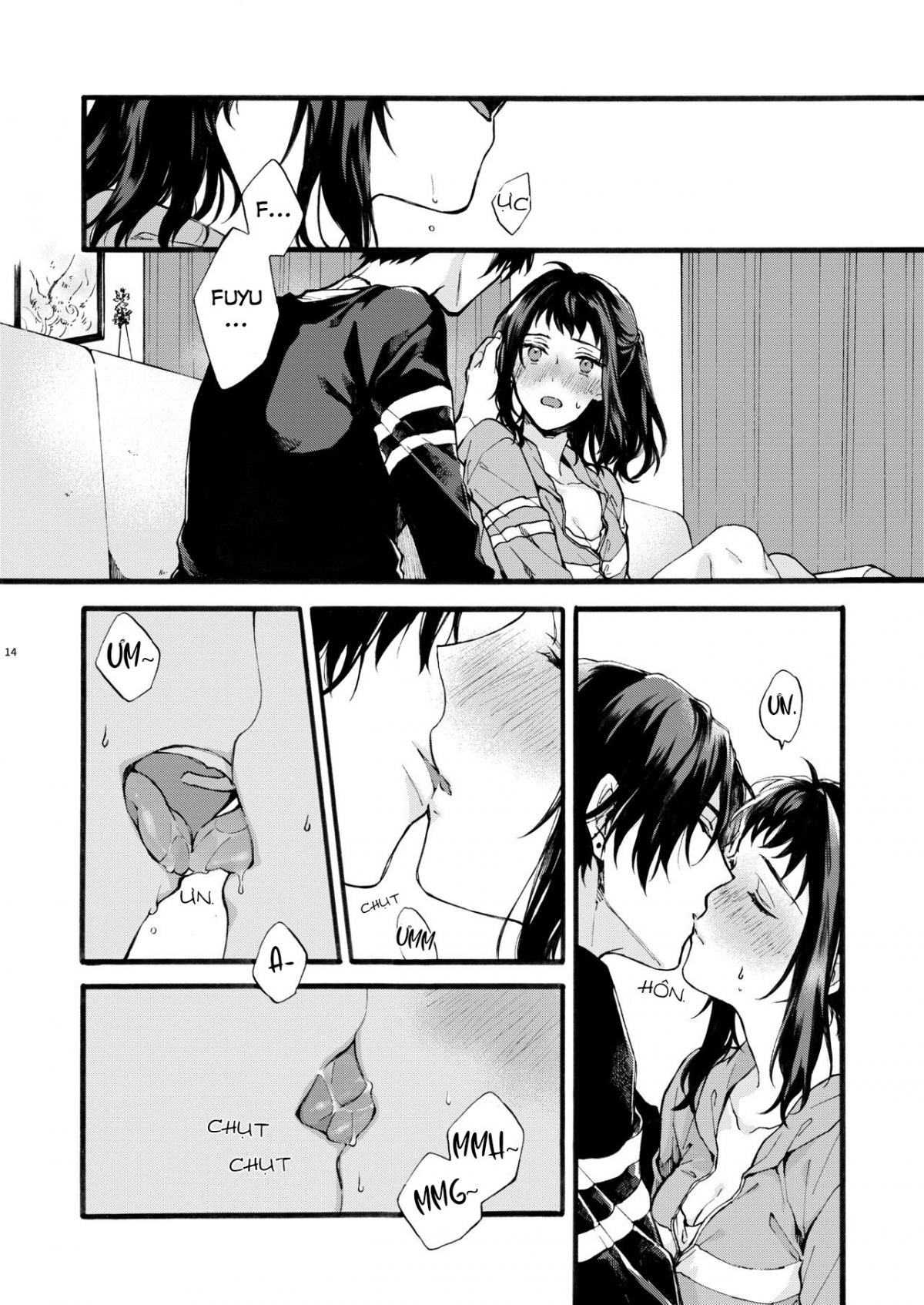 Kono Hito Kareshi ja Arimasen!! ~Shinomura Kyoudai no Jijou~ Oneshot - Page 14