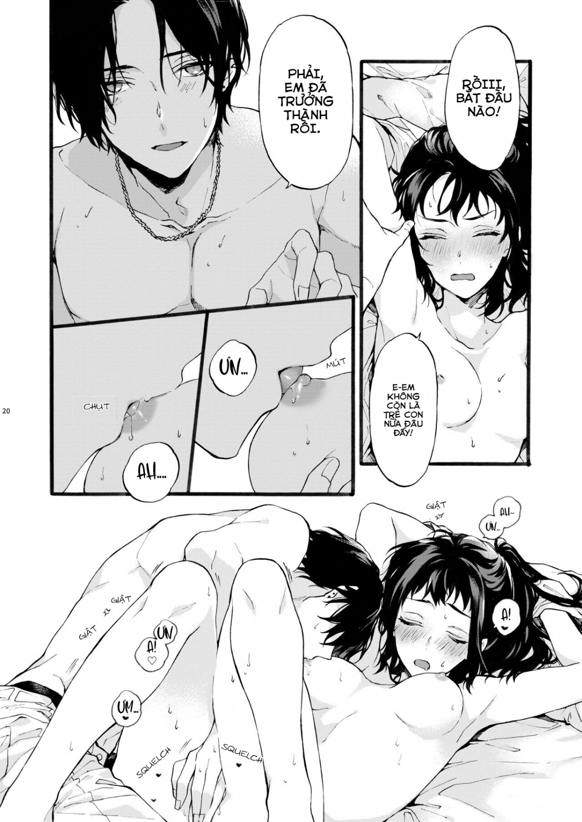 Kono Hito Kareshi ja Arimasen!! ~Shinomura Kyoudai no Jijou~ Oneshot - Page 20