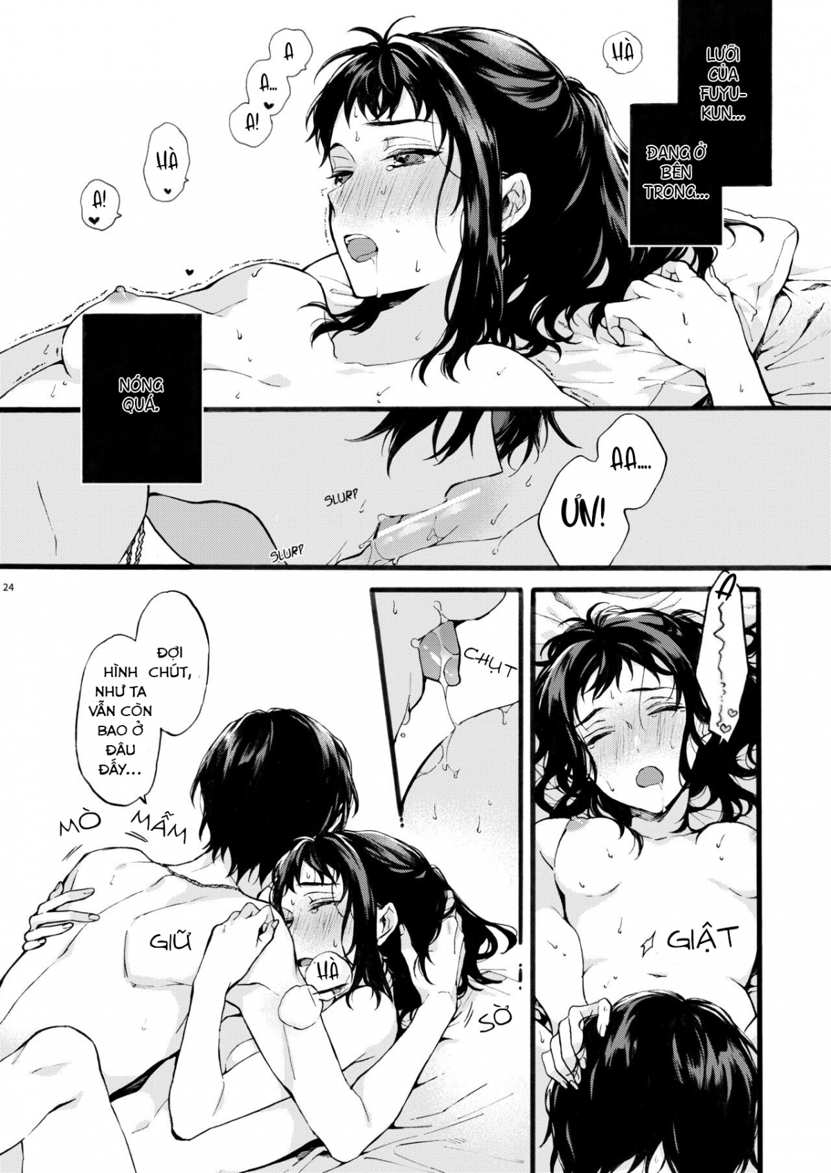 Kono Hito Kareshi ja Arimasen!! ~Shinomura Kyoudai no Jijou~ Oneshot - Page 24