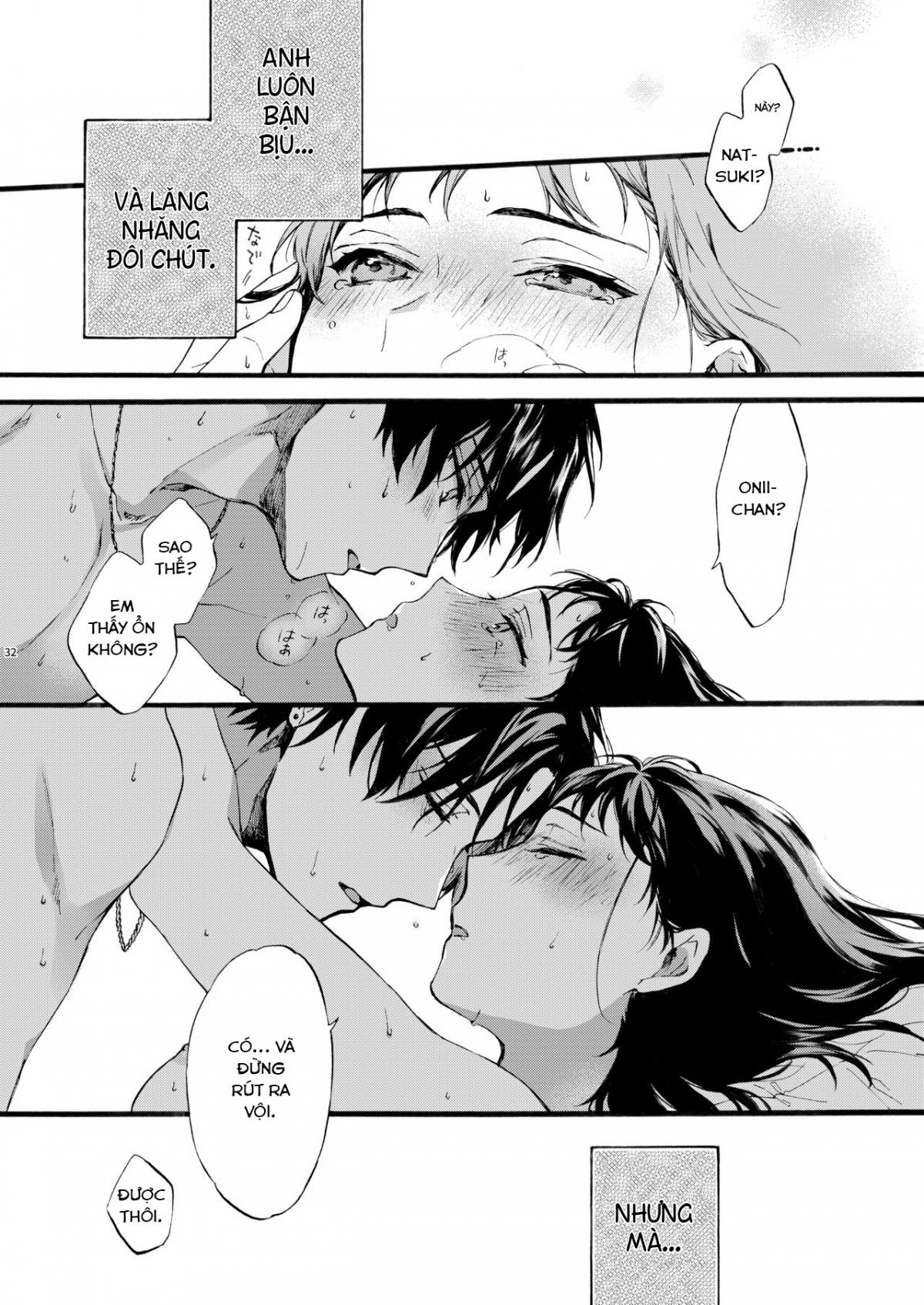 Kono Hito Kareshi ja Arimasen!! ~Shinomura Kyoudai no Jijou~ Oneshot - Page 32