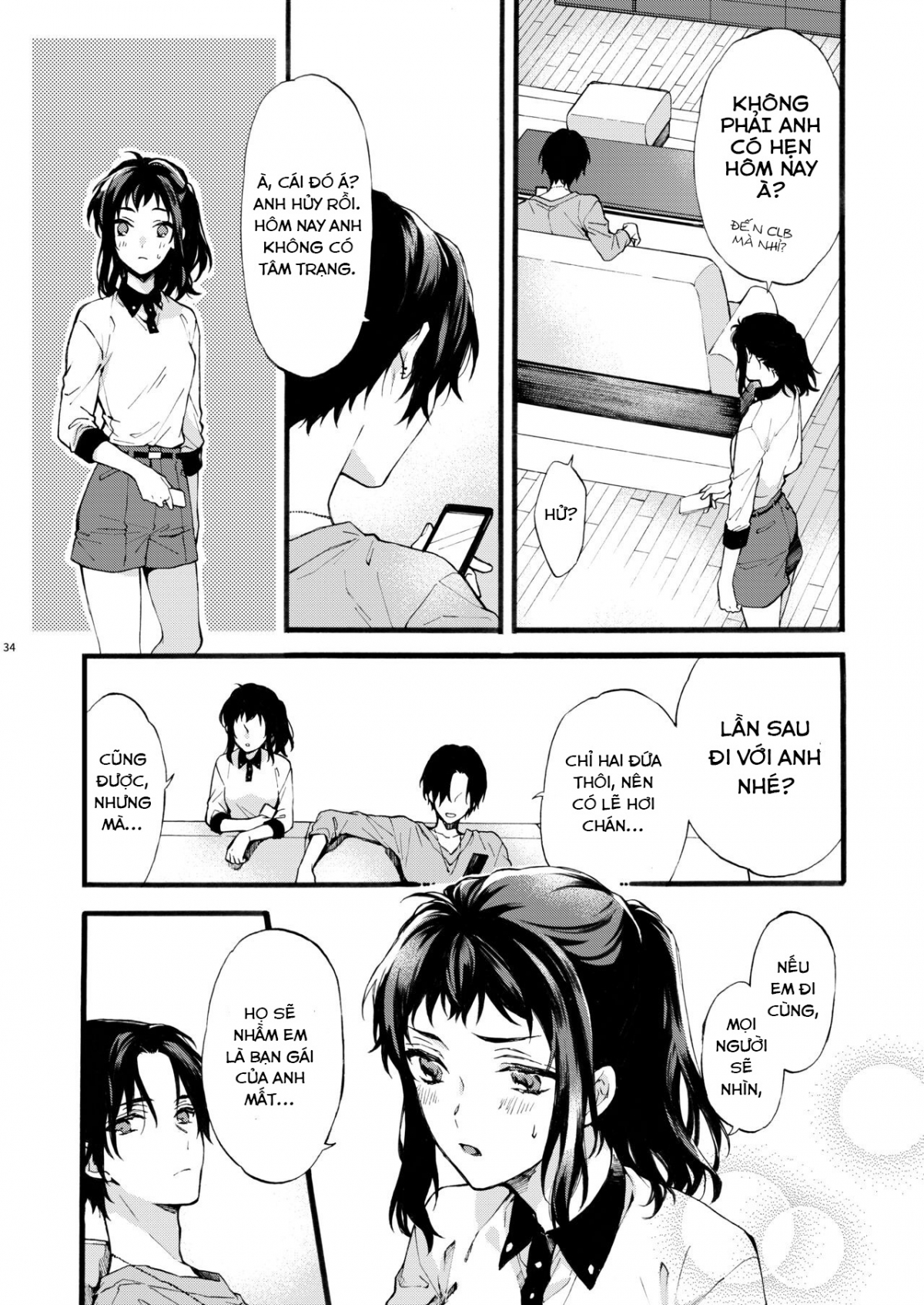 Kono Hito Kareshi ja Arimasen!! ~Shinomura Kyoudai no Jijou~ Oneshot - Page 34