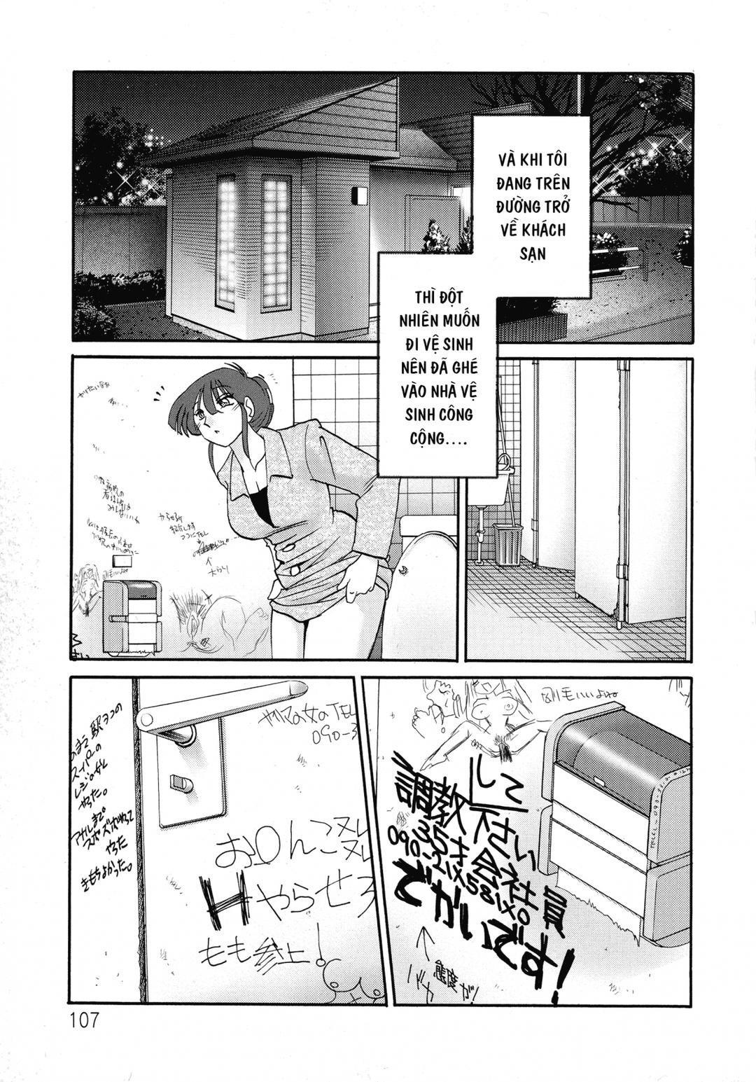 Kono Onna wa Yoru ni Naku - Chương 6 - Page 9