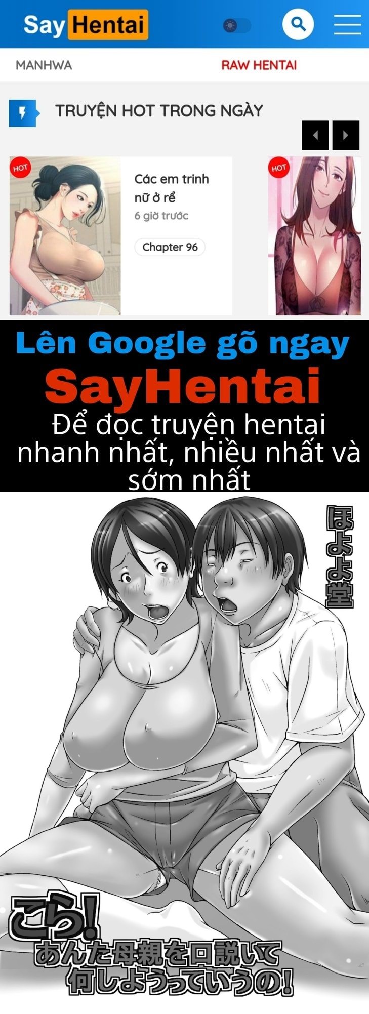 HentaiVn Truyện tranh online