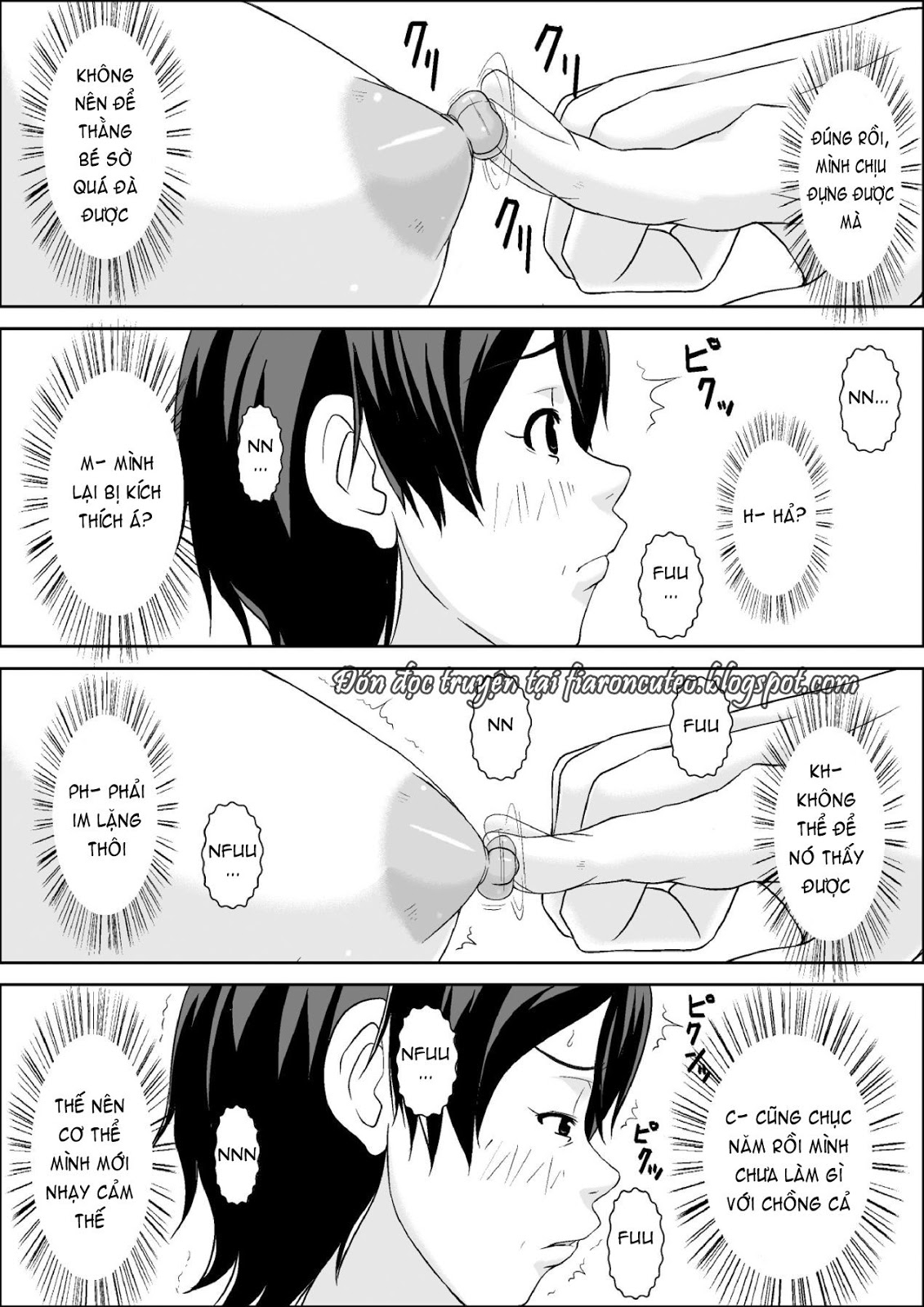 Kora! Anta Hahaoya o Kudoite Nani Shiyou tte Iu no Oneshot - Page 23