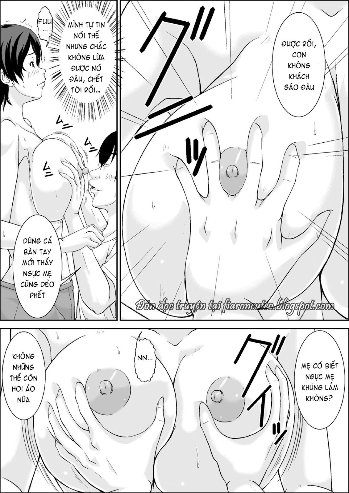 Kora! Anta Hahaoya o Kudoite Nani Shiyou tte Iu no Oneshot - Page 27