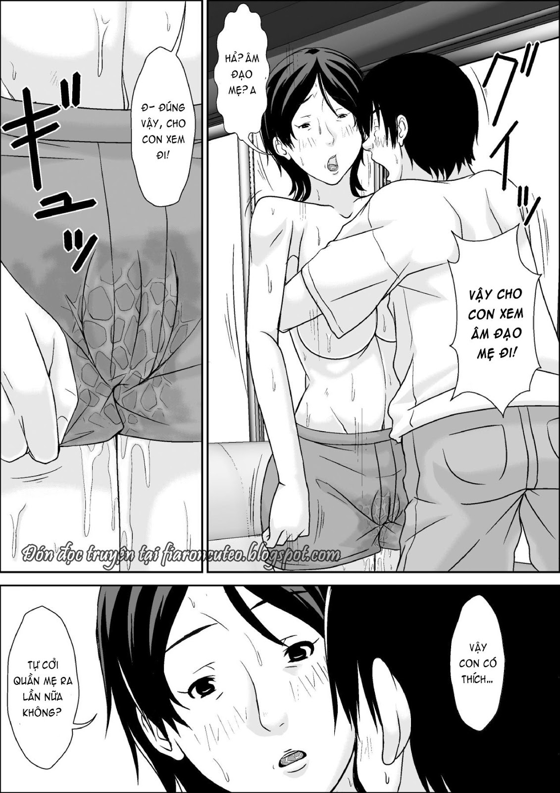 Kora! Anta Hahaoya o Kudoite Nani Shiyou tte Iu no Oneshot - Page 43