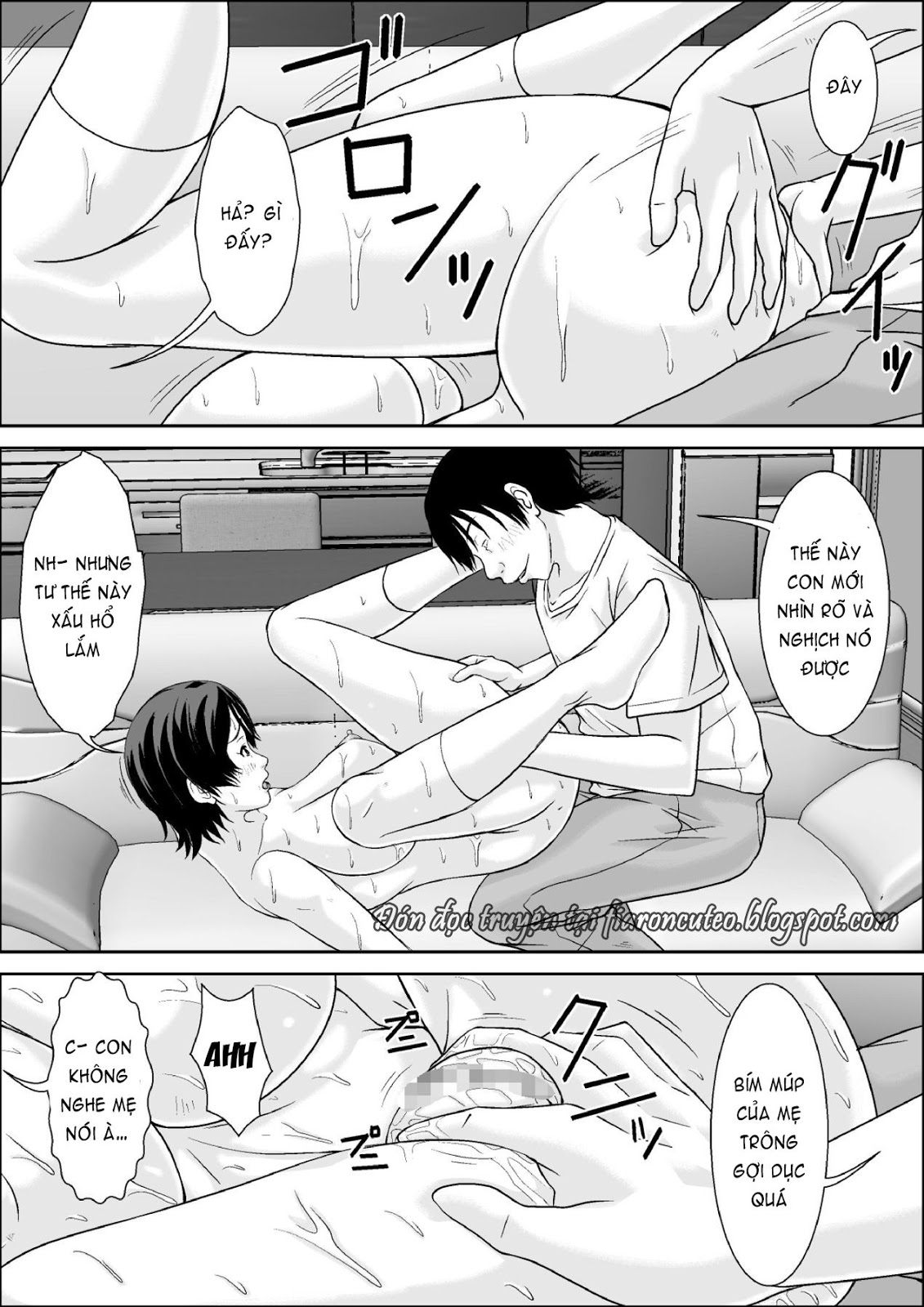 Kora! Anta Hahaoya o Kudoite Nani Shiyou tte Iu no Oneshot - Page 50