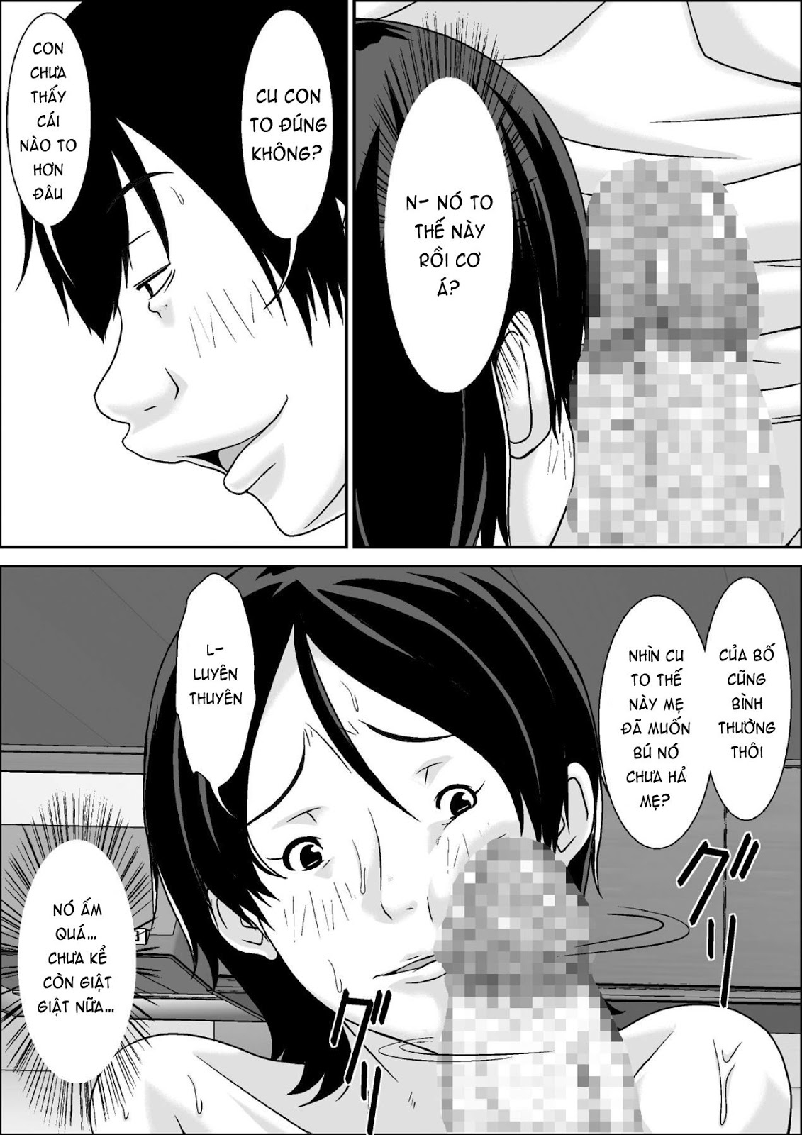 Kora! Anta Hahaoya o Kudoite Nani Shiyou tte Iu no Oneshot - Page 58