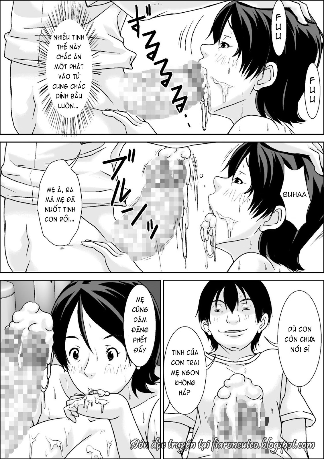 Kora! Anta Hahaoya o Kudoite Nani Shiyou tte Iu no Oneshot - Page 65