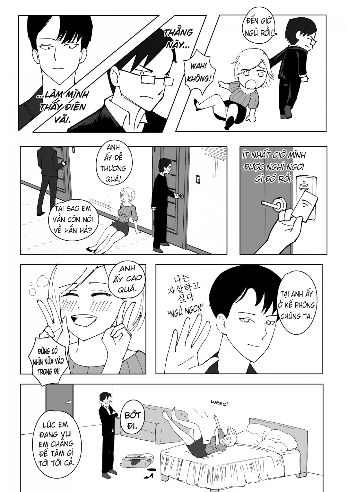 Korean Trip Oneshot - Page 6