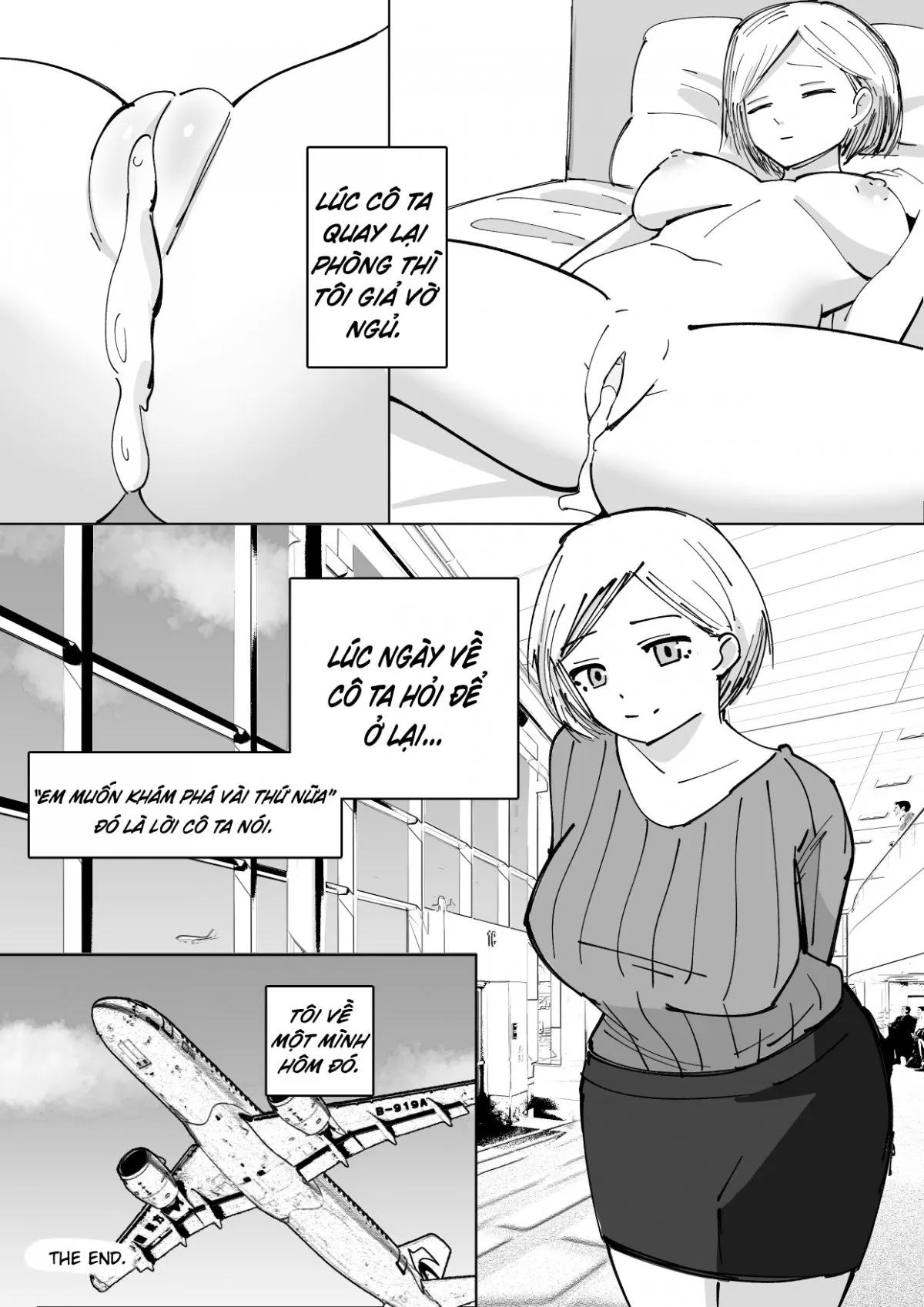 Korean Trip Oneshot - Page 20