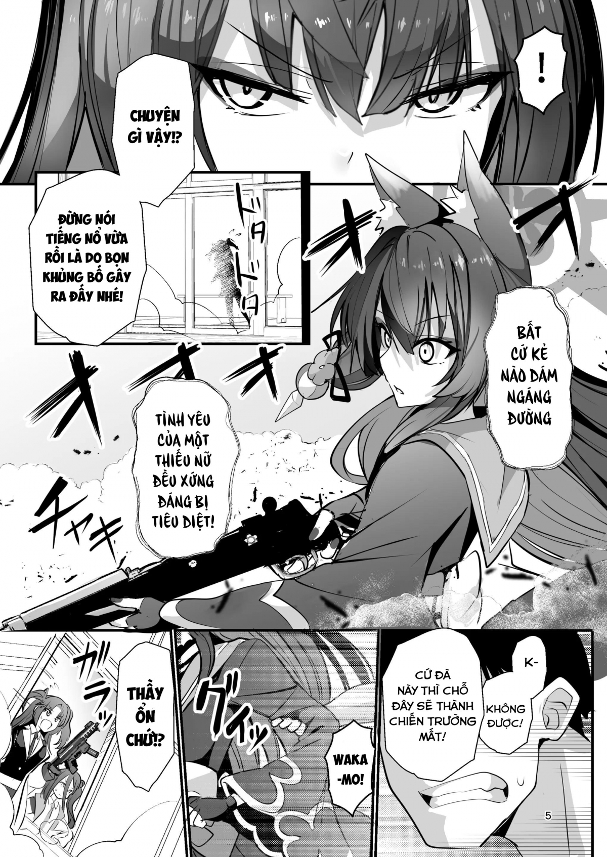 Kosaka Wakamo wa Aitakute Oneshot - Page 4