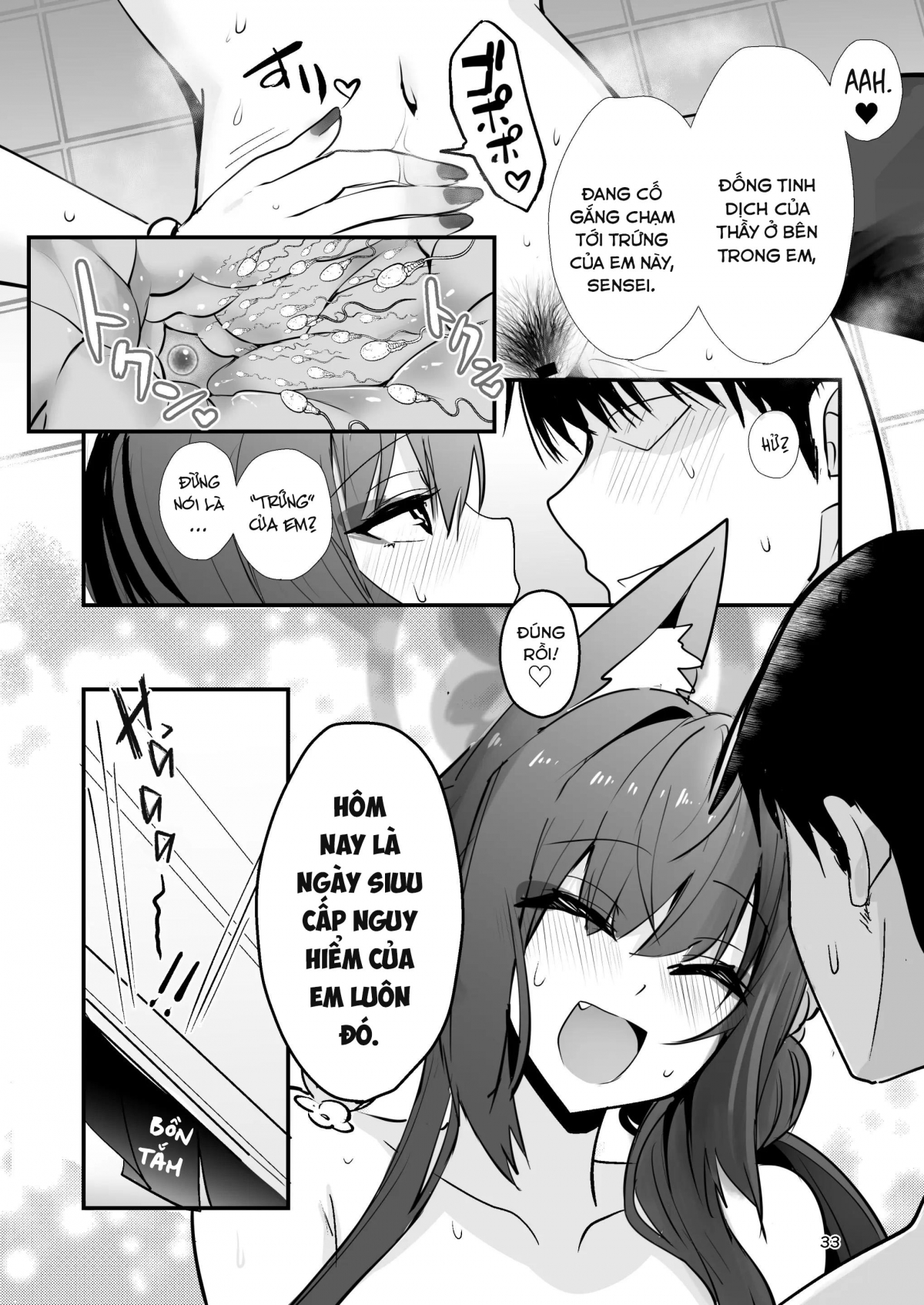 Kosaka Wakamo wa Aitakute Oneshot - Page 31