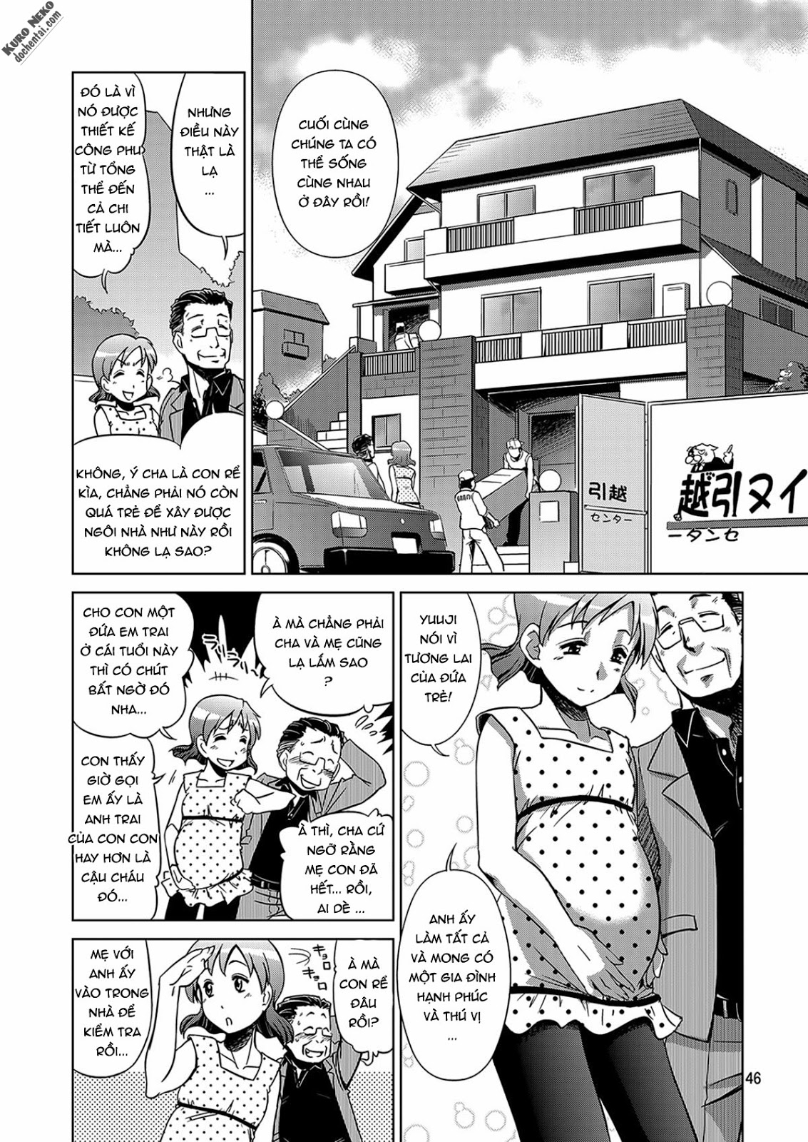 Koufuku na Kazoku Oneshot - Page 42