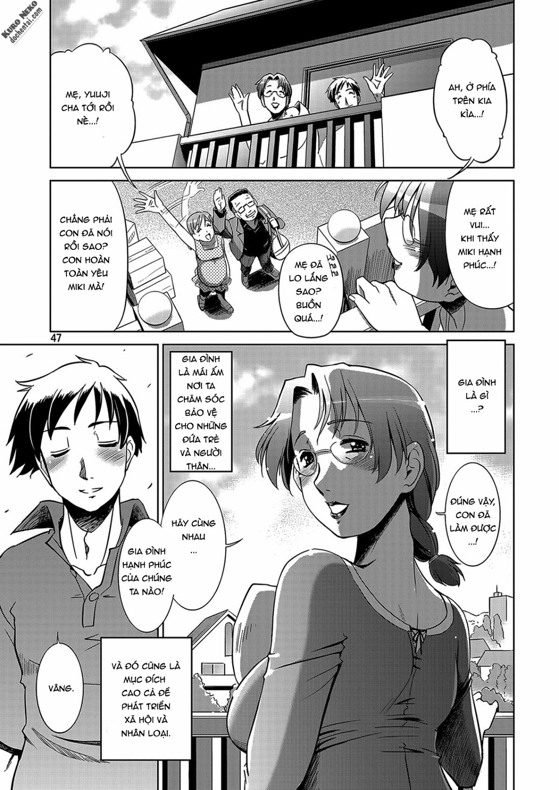 Koufuku na Kazoku Oneshot - Page 43