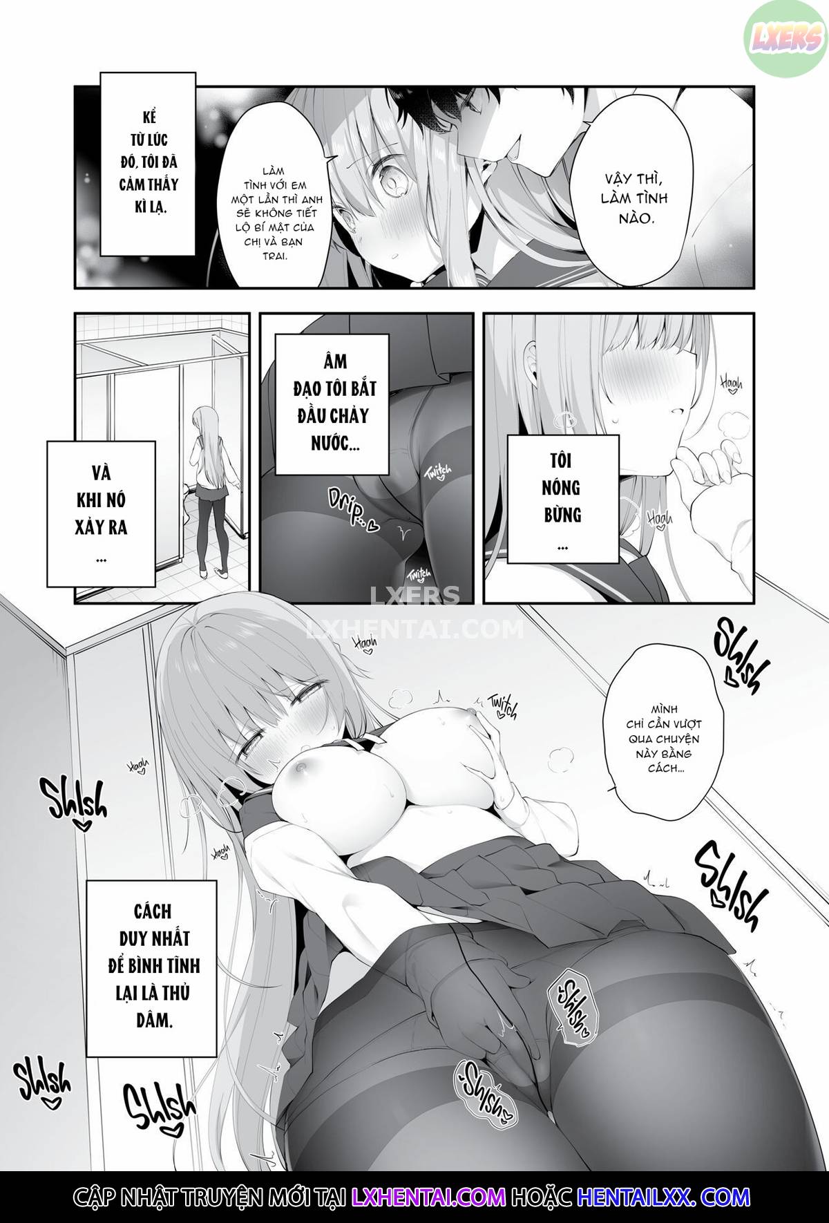 Kouhai Danshi ni Netorare SEX Chap 2 - Page 6