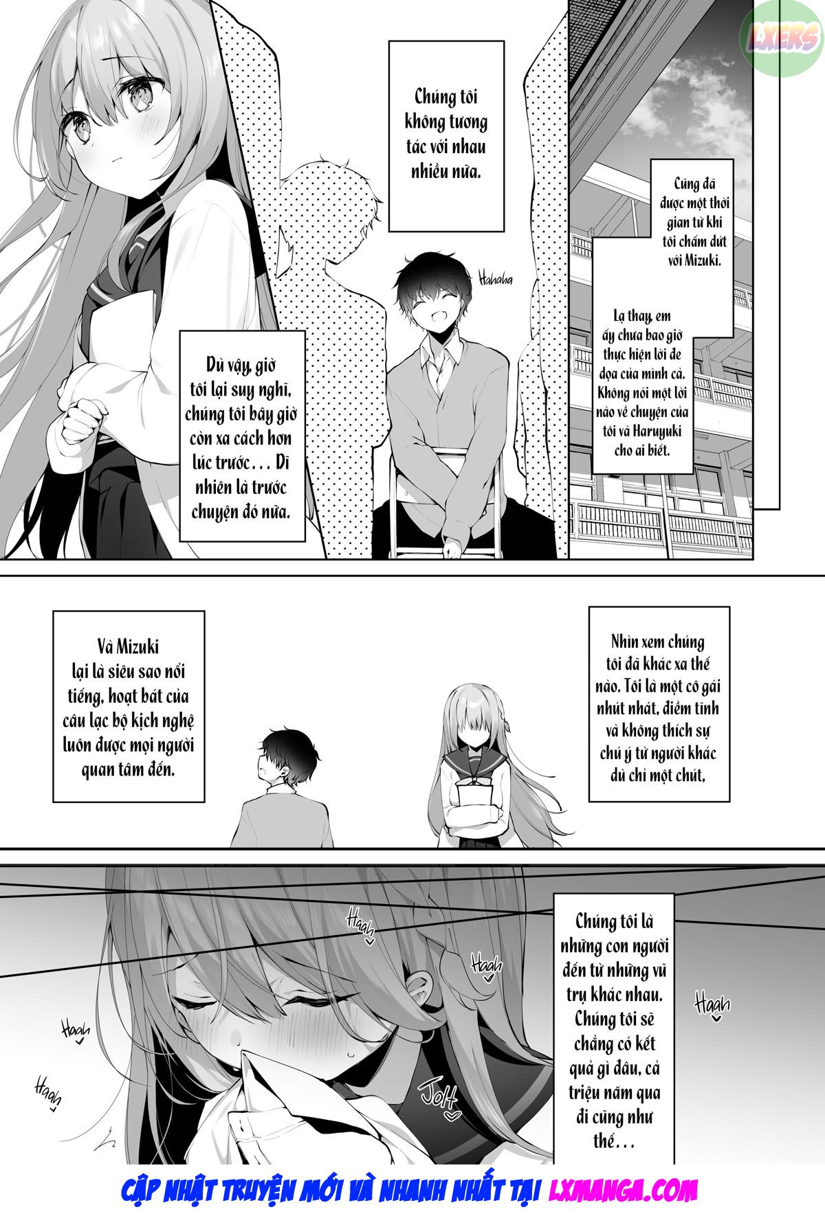 Kouhai Danshi ni Netorare SEX Chap 4 - [END] - Page 9