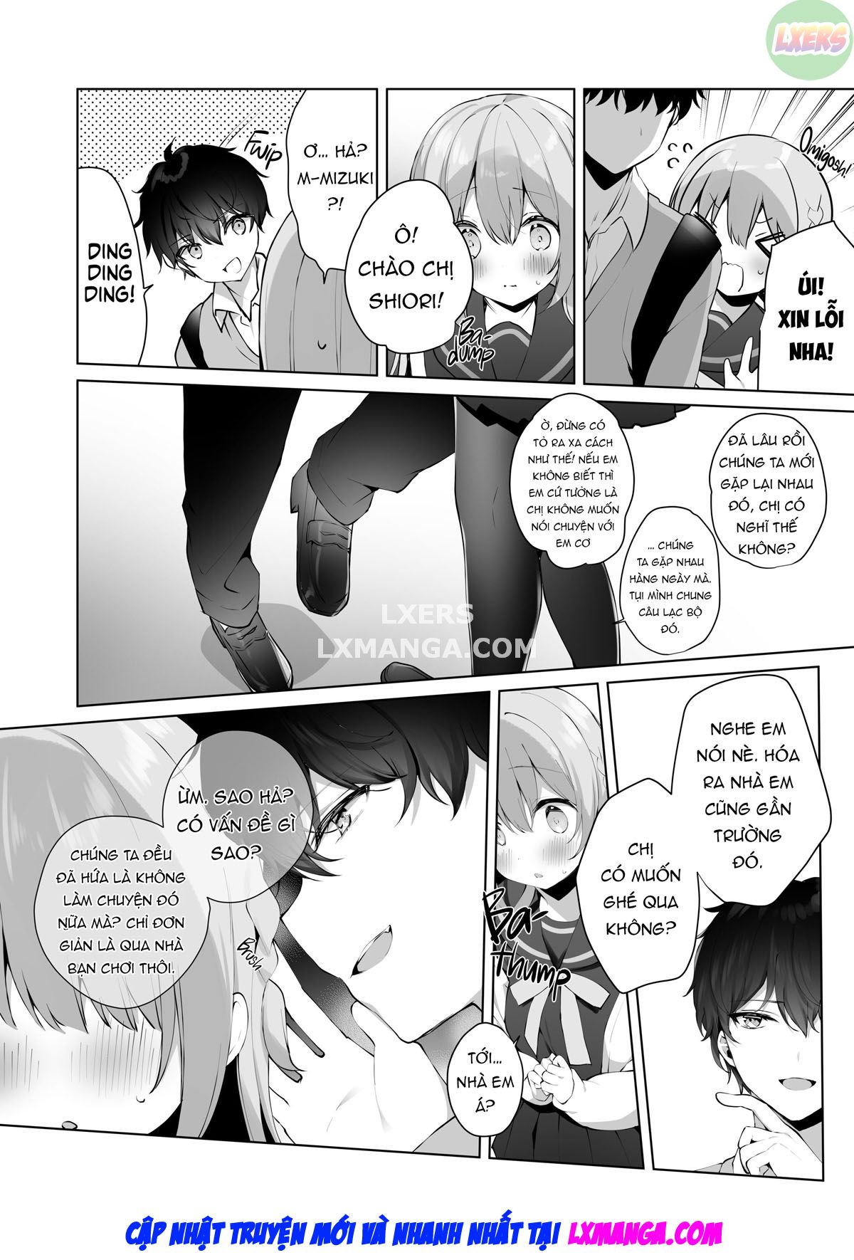 Kouhai Danshi ni Netorare SEX Chap 4 - [END] - Page 12