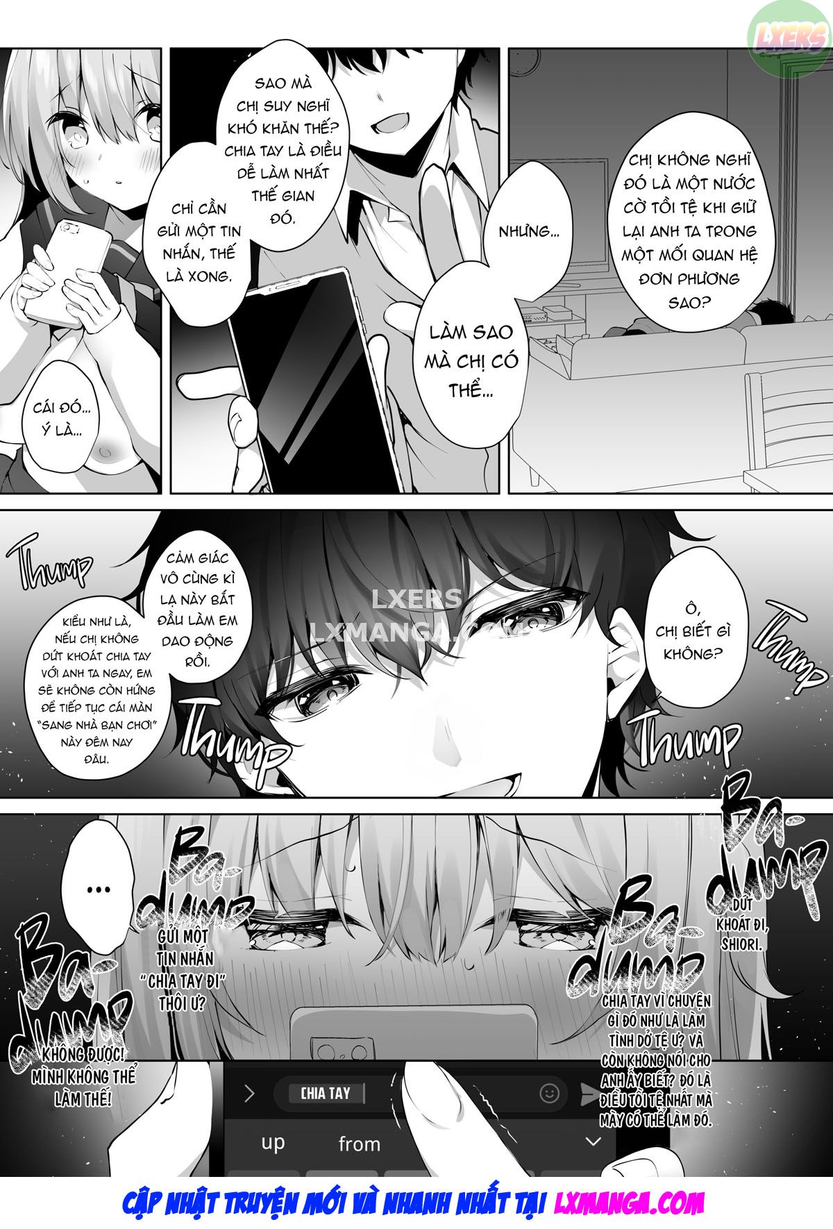 Kouhai Danshi ni Netorare SEX Chap 4 - [END] - Page 21