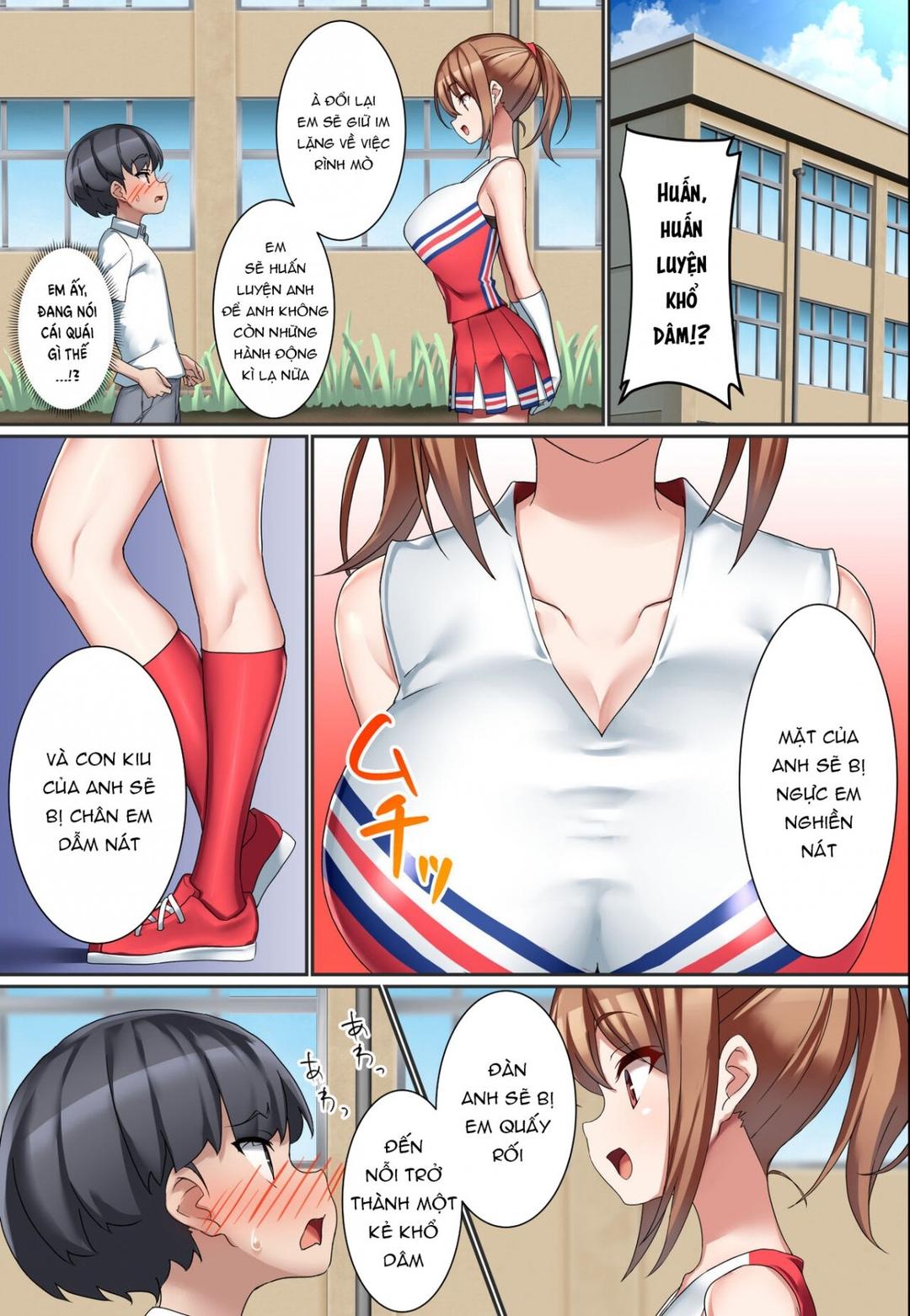 Kouhai Do-S Cheerleader ni Do-M Choukyou Sareta Otoko no Hanashi Oneshot - Page 14