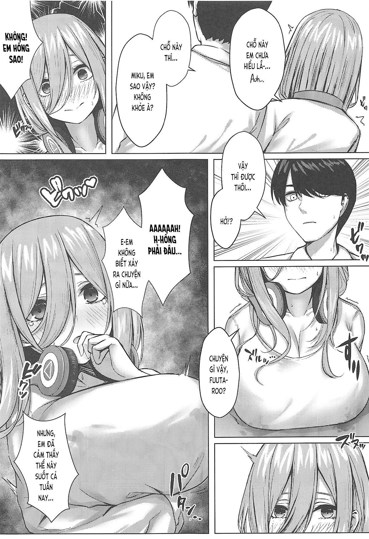 Kouhei ni Ikou ze!! - 2toubun no sex with milk Oneshot - Page 8