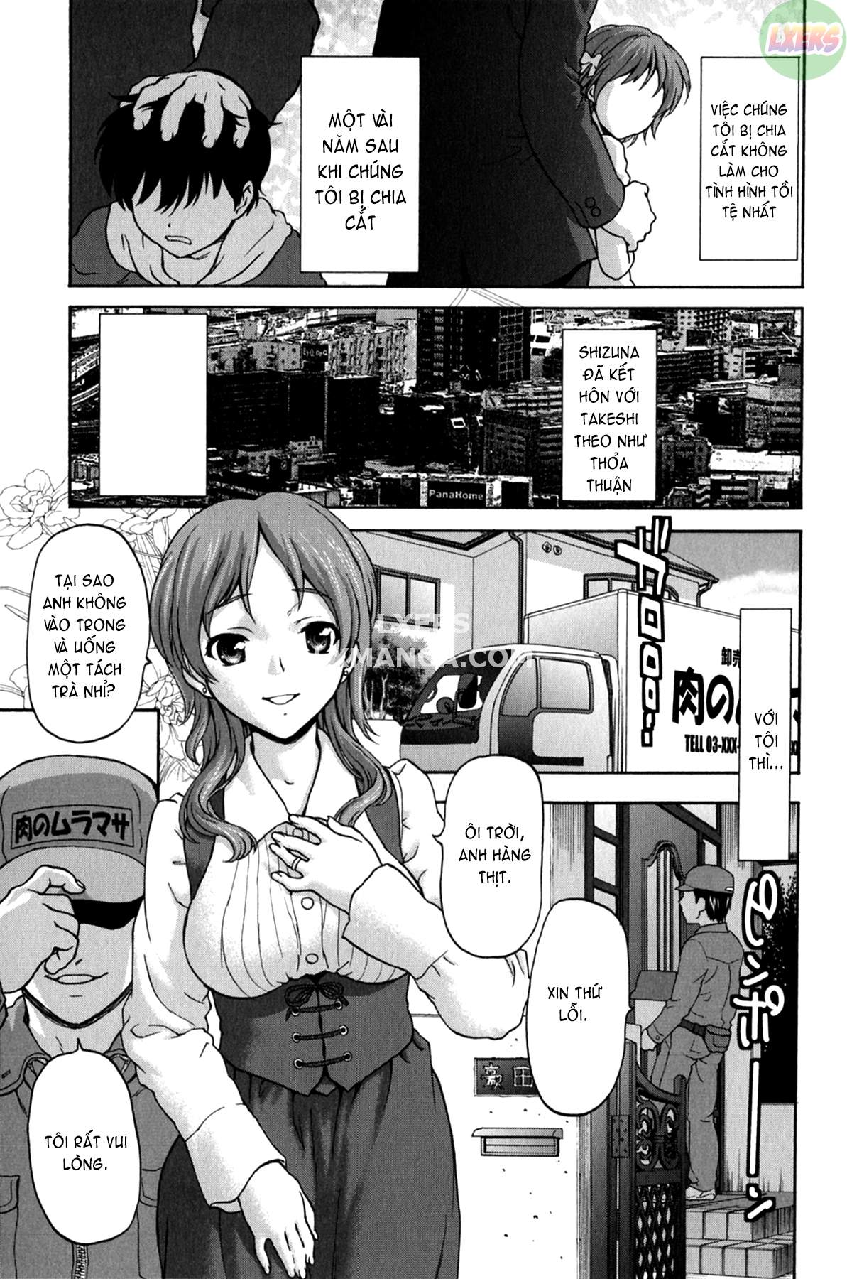 Koujo Ryoujoku AHAN Chapter 10 END - Page 22