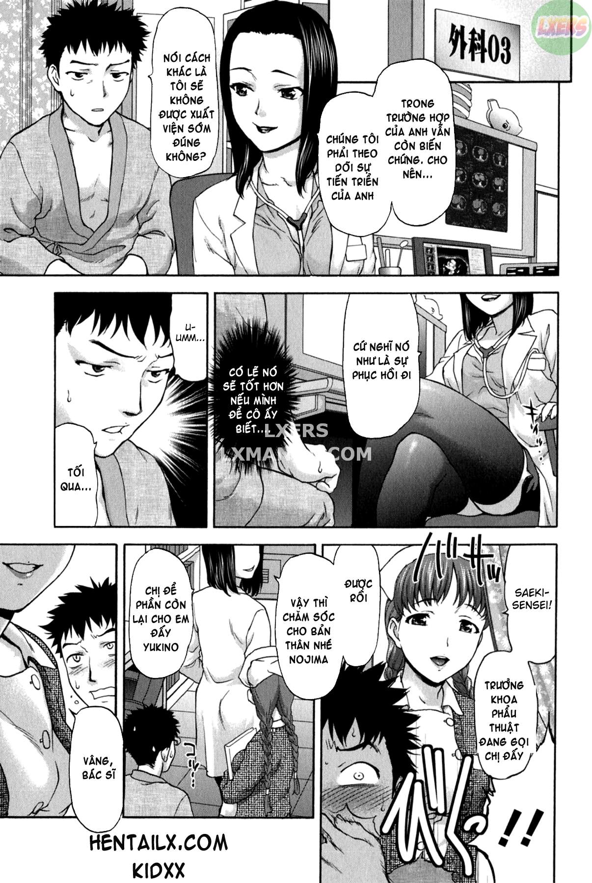 Koujo Ryoujoku AHAN Chapter 3 - Page 6