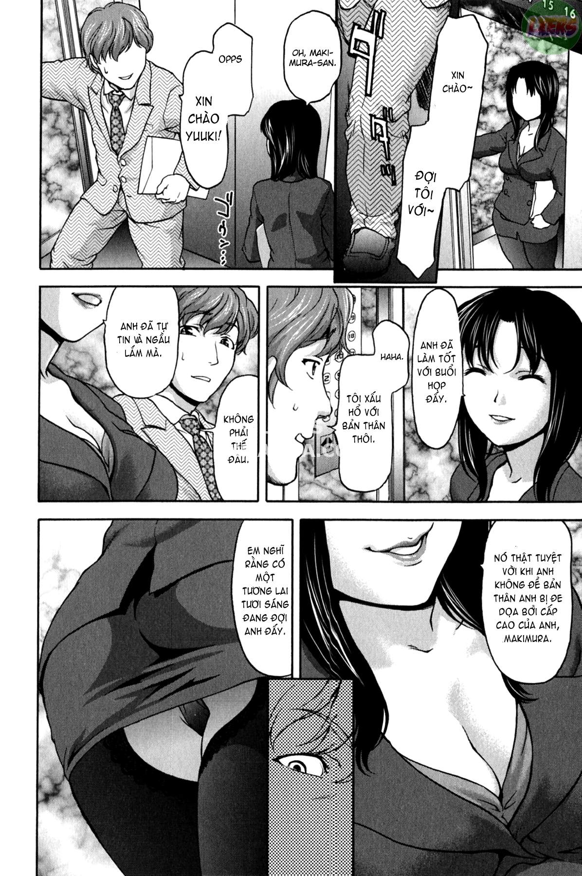 Koujo Ryoujoku AHAN Chapter 9 - Page 7