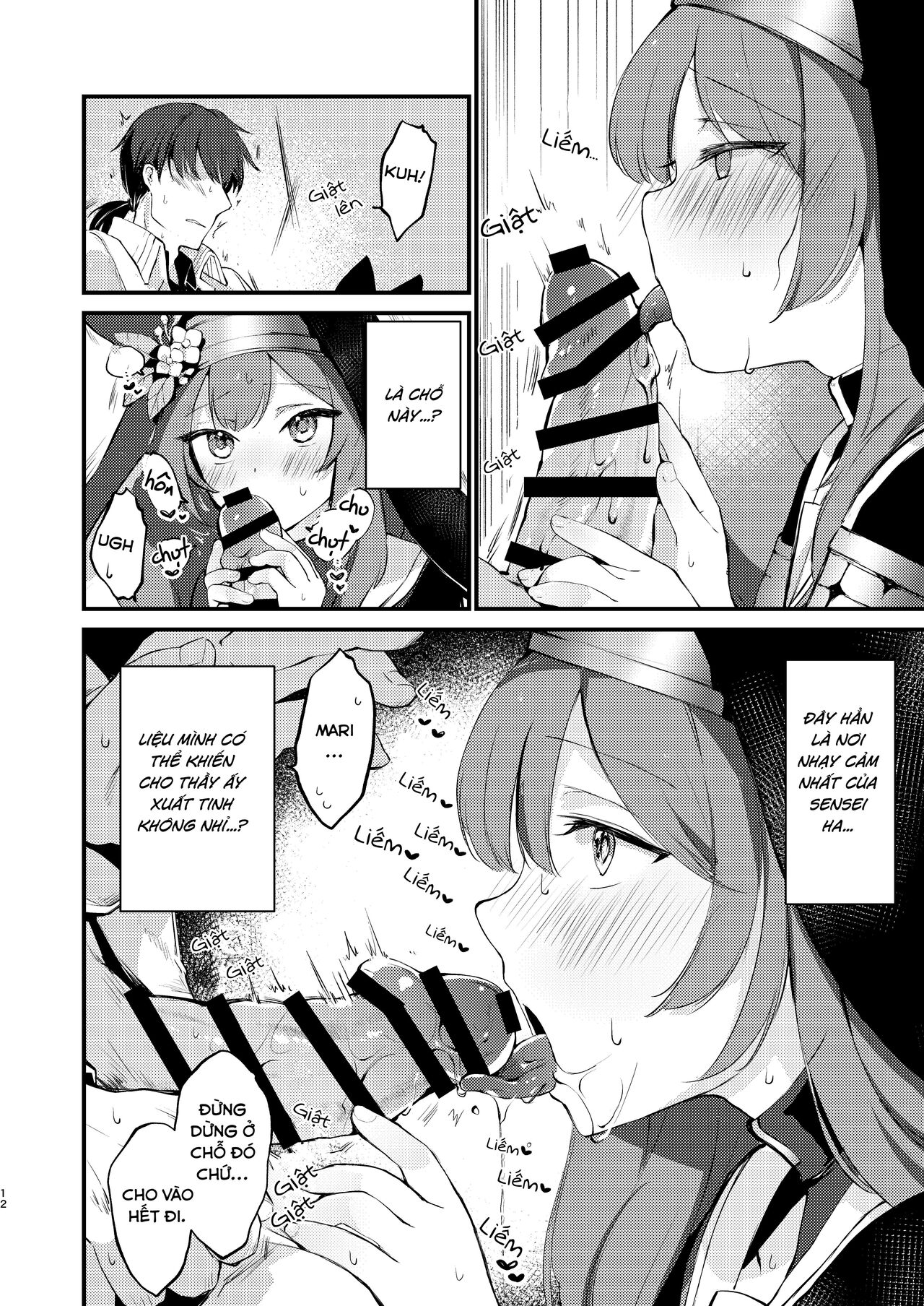 Kourin no Kobako -Hikari no Kobako Oneshot - Page 11