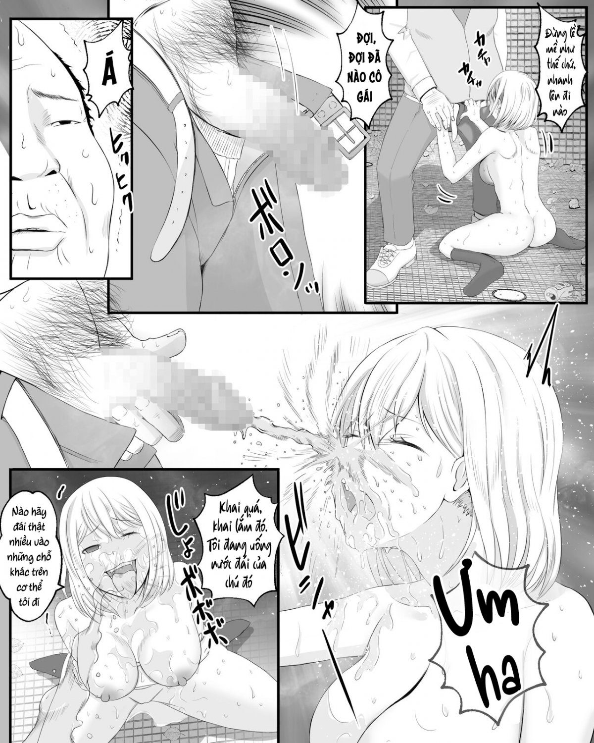 Koushuu Benjo Fuketsu Onani Oneshot - Page 27