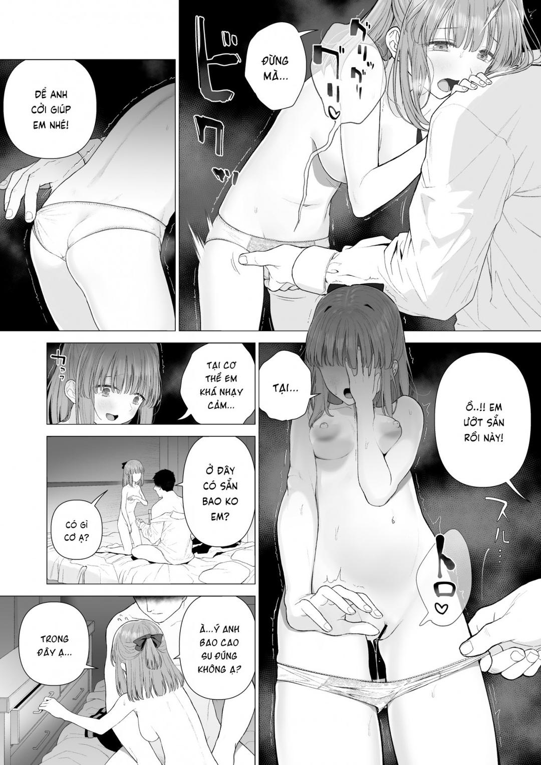 Kowareru Mae ni Yorokobi o Oshiete Oneshot - Page 13