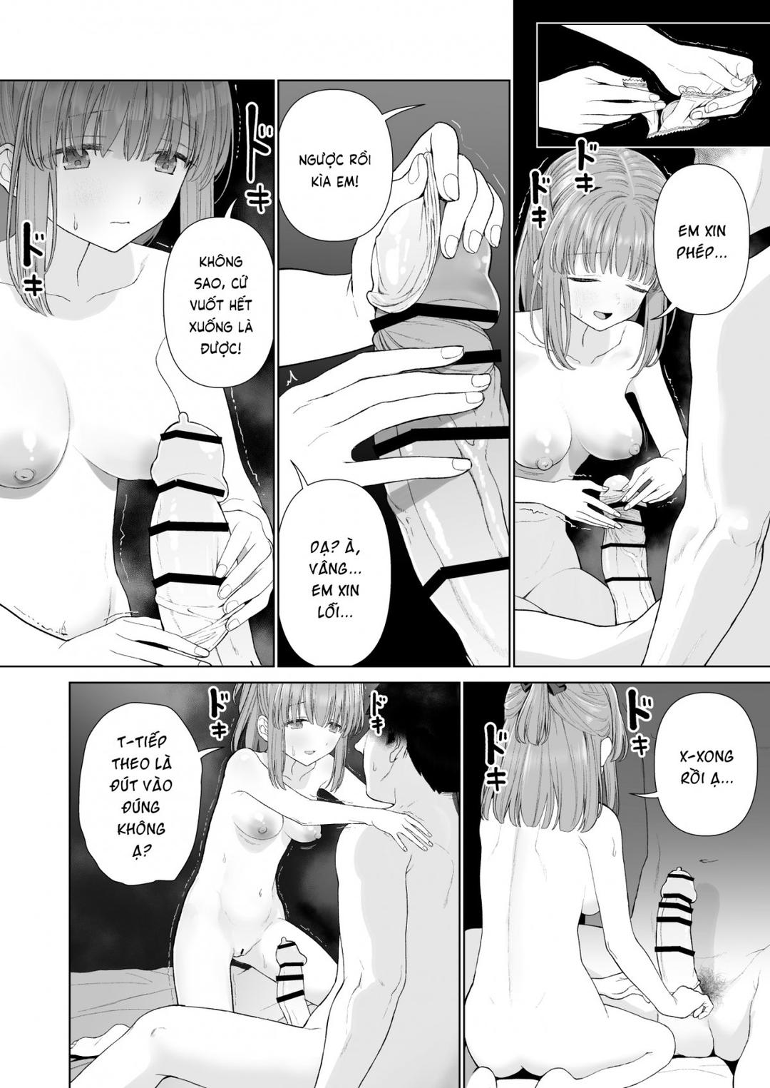 Kowareru Mae ni Yorokobi o Oshiete Oneshot - Page 14