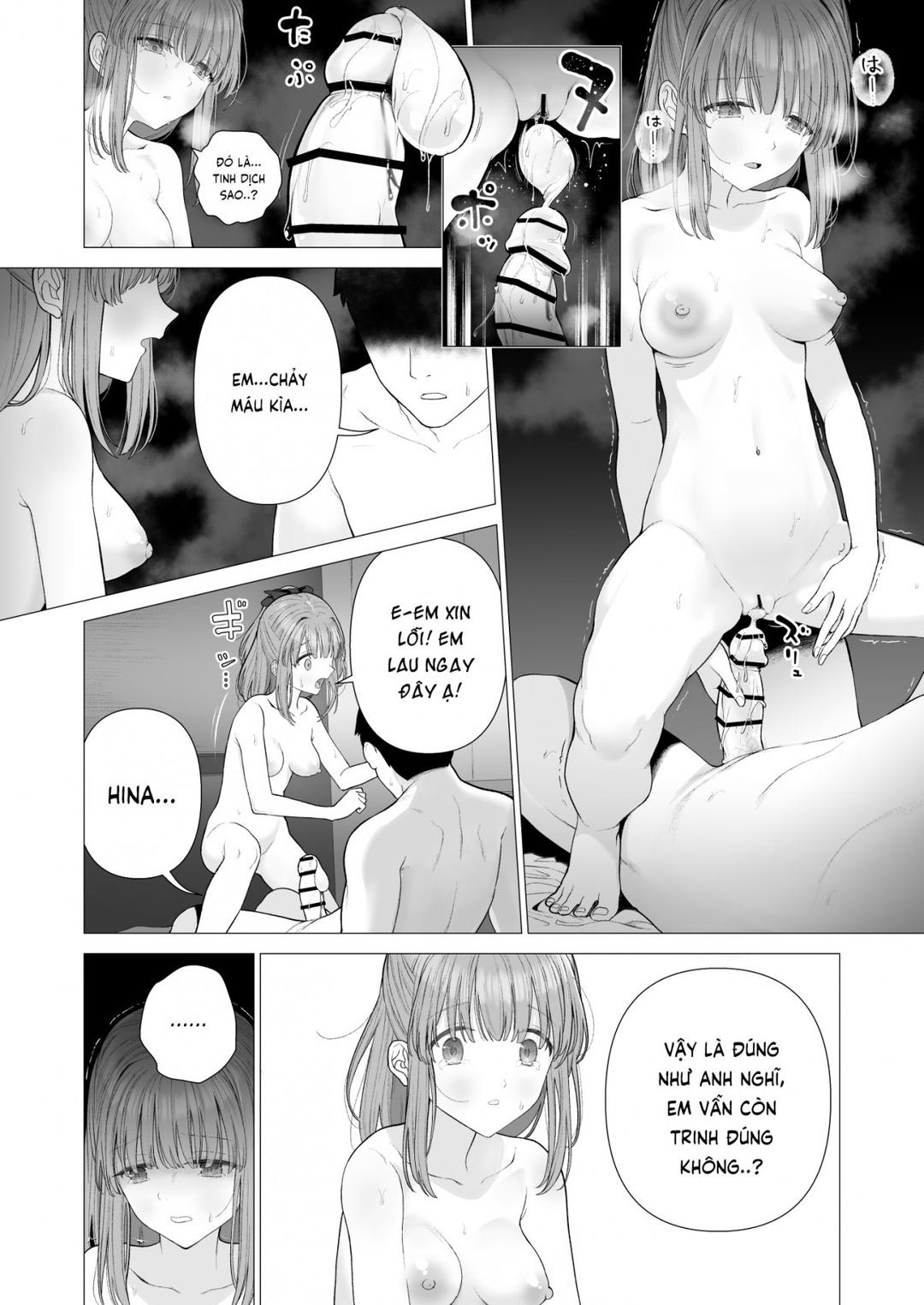 Kowareru Mae ni Yorokobi o Oshiete Oneshot - Page 21