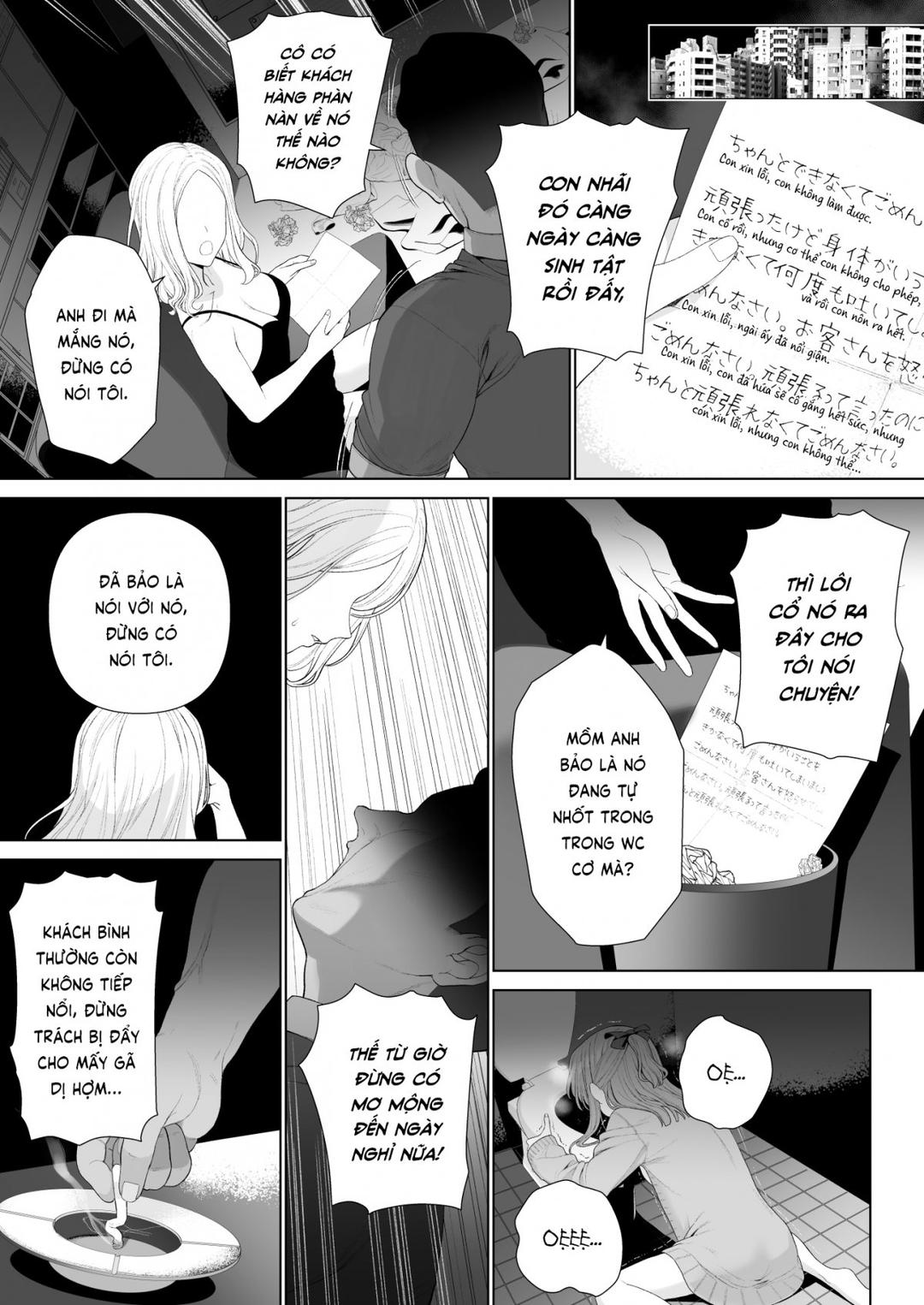 Kowareru Mae ni Yorokobi o Oshiete Oneshot - Page 48