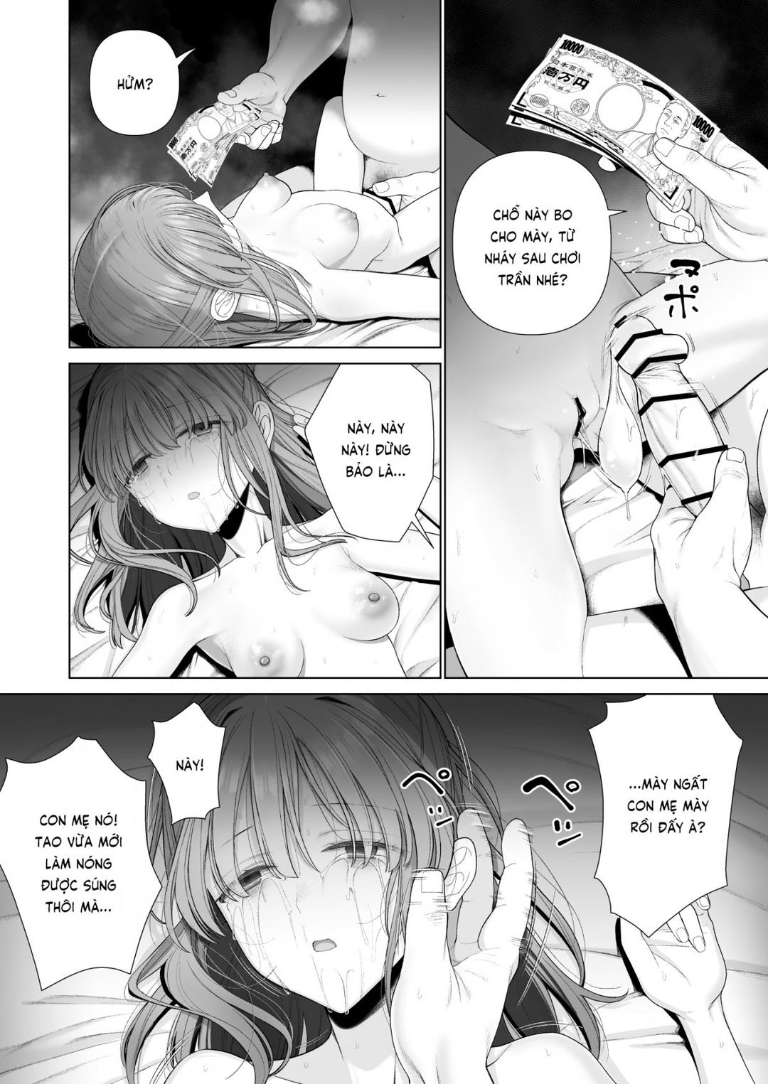 Kowareru Mae ni Yorokobi o Oshiete Oneshot - Page 52