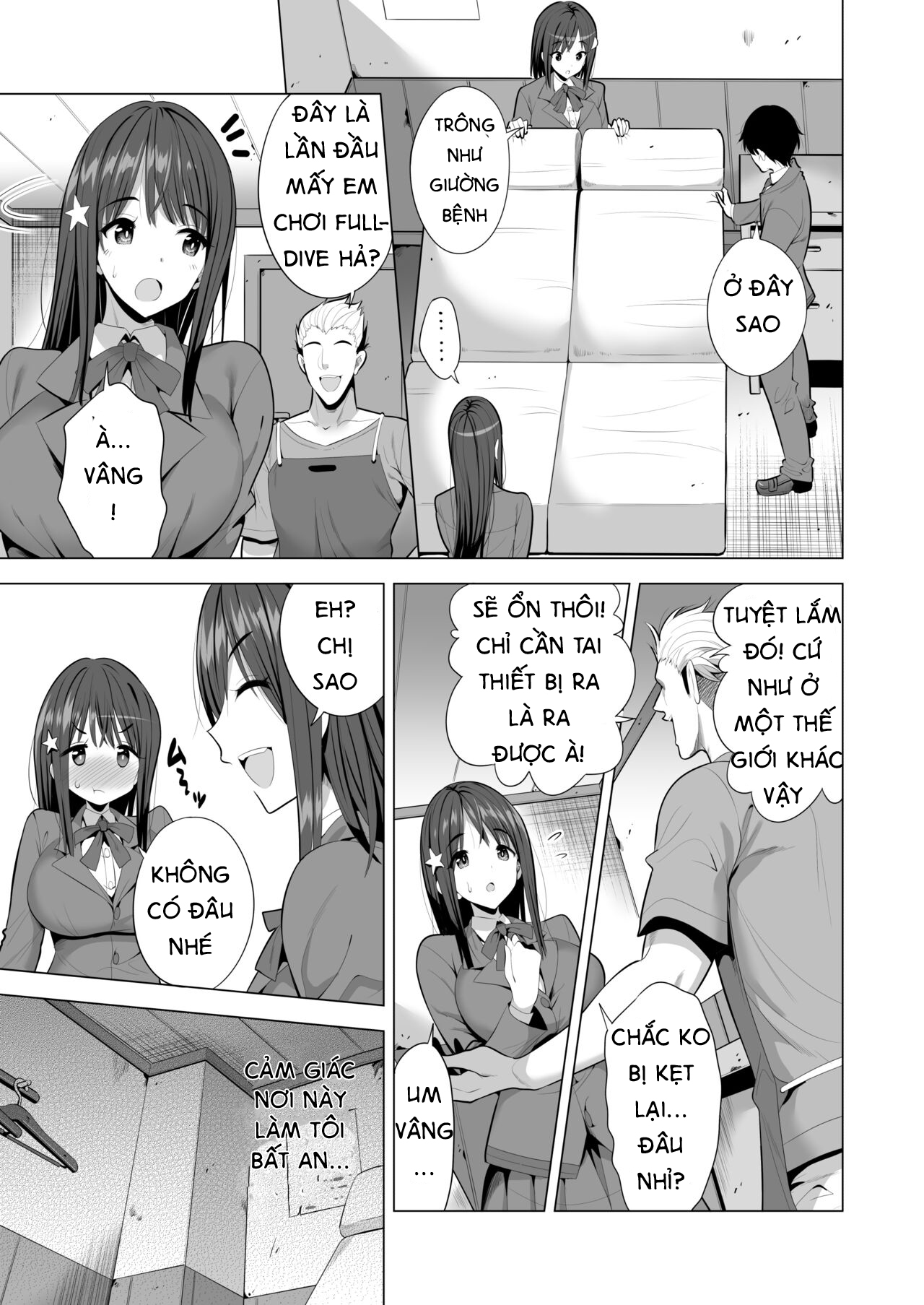 Kumo no Su ni Torawareta Ore no Kanojo-tachi Oneshot - Page 6