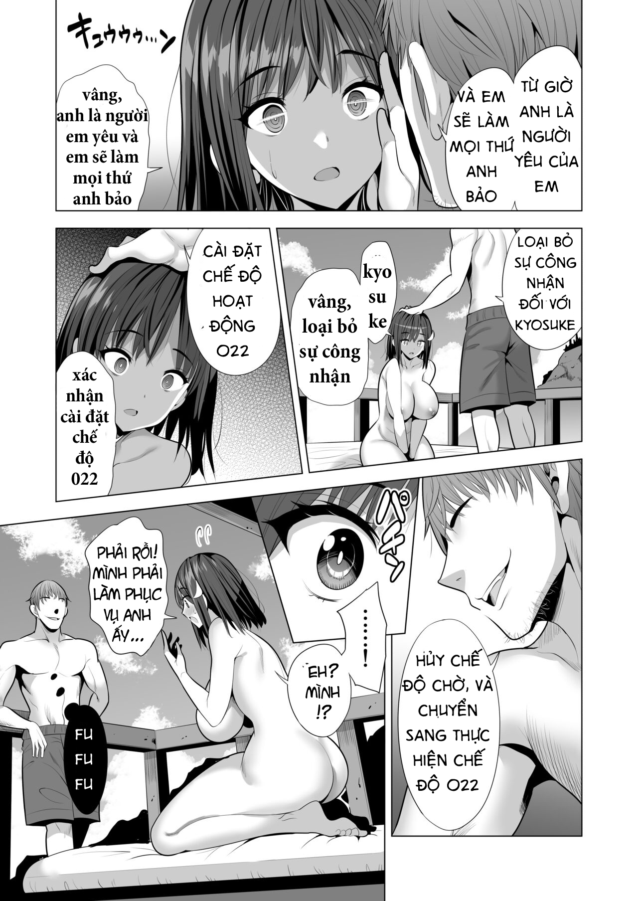 Kumo no Su ni Torawareta Ore no Kanojo-tachi Oneshot - Page 46